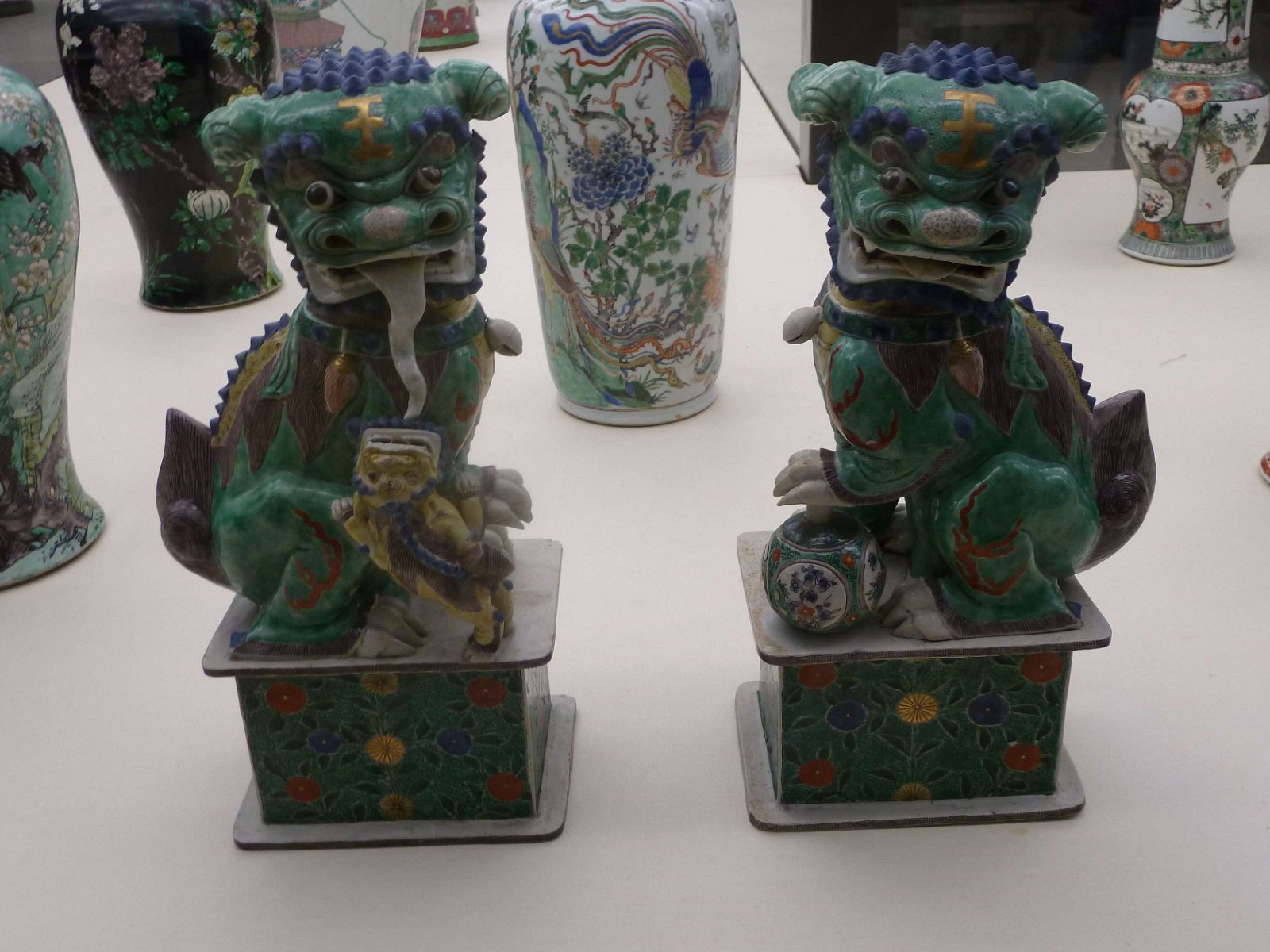 Calouste Gulbenkian Museum