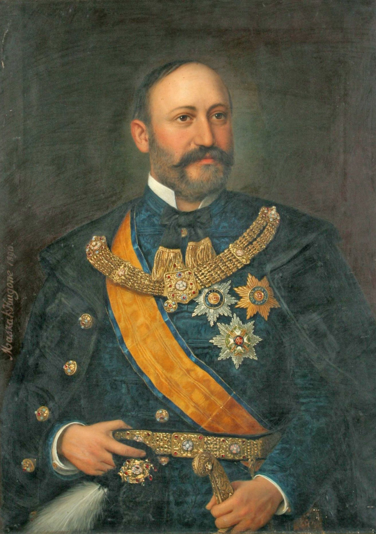 Hungarian Museum of Trade and Tourism