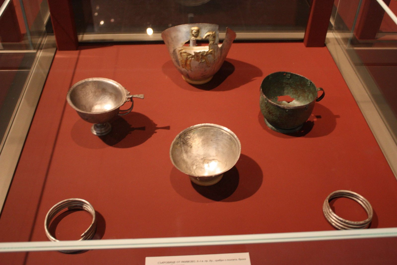 National History Museum