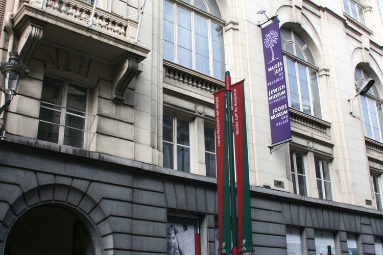 Musée Juif de Belgique
