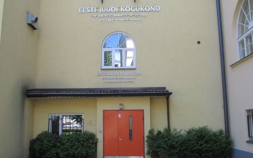 Estonian Jewish Museum