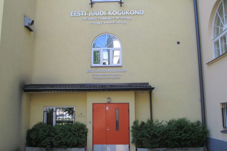 Estonian Jewish Museum