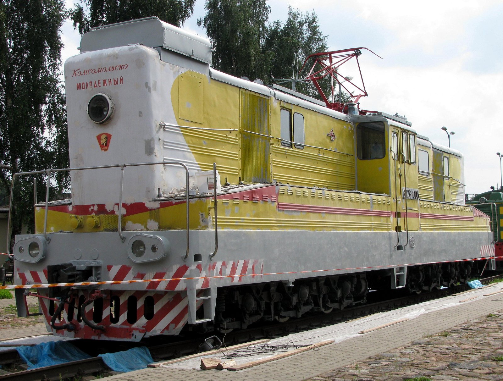 Latvian Railway History Museum