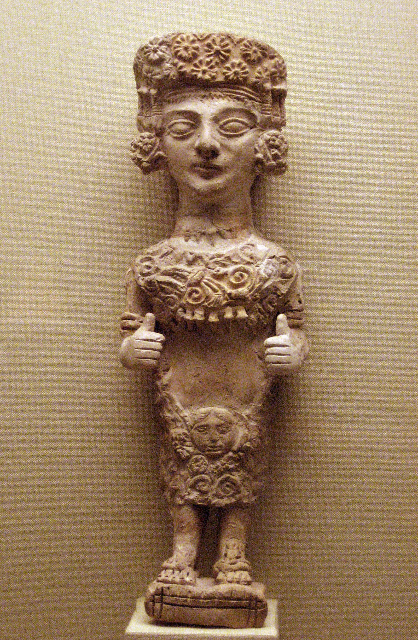 Museu Arqueològic de Catalunya