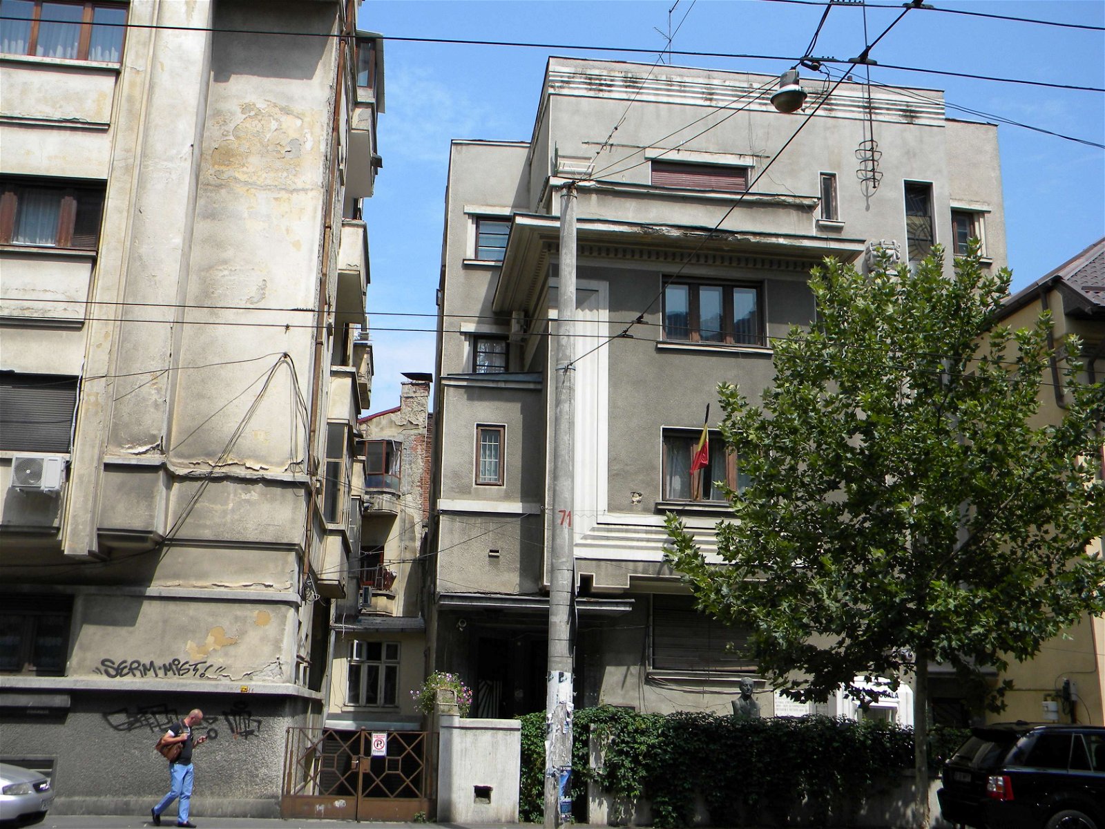 The Nottara Memorial Museum