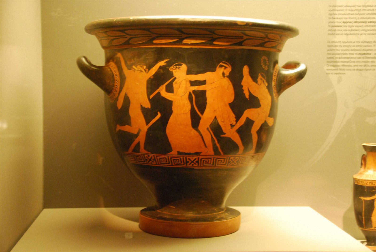 Museum of Cycladic Art