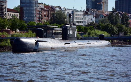 U-Boot Museum Hamburg