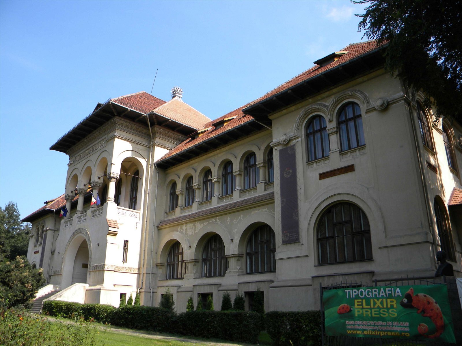 National Geology Museum