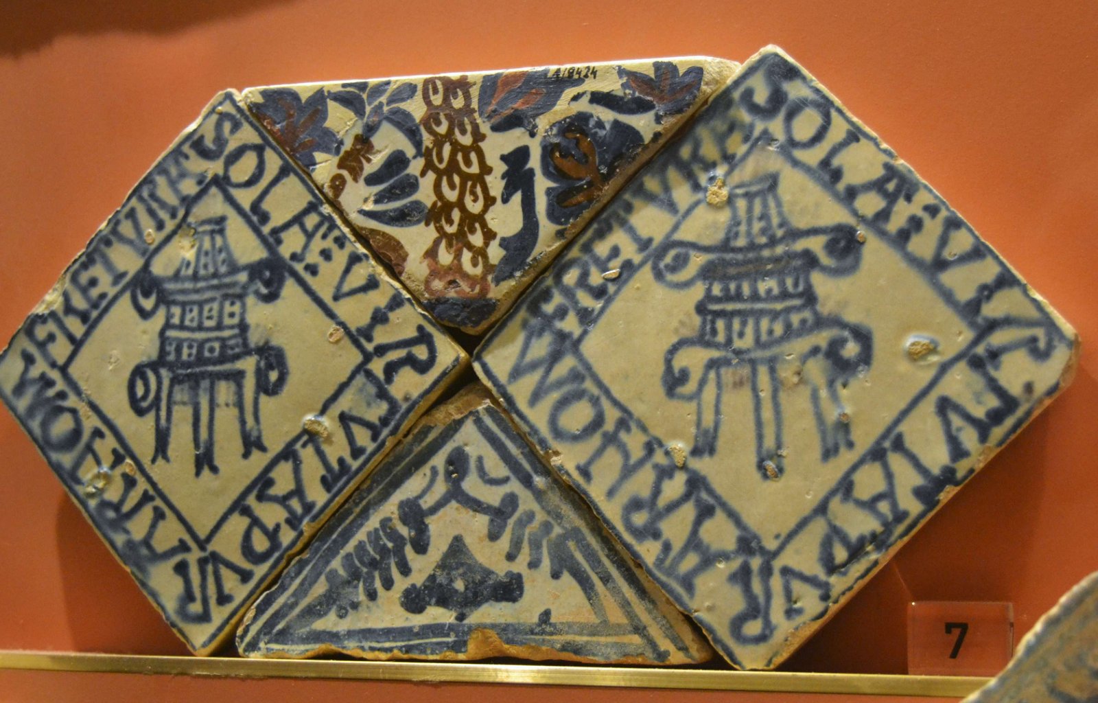 National Museum of Ceramics and Decorative Arts González Martí