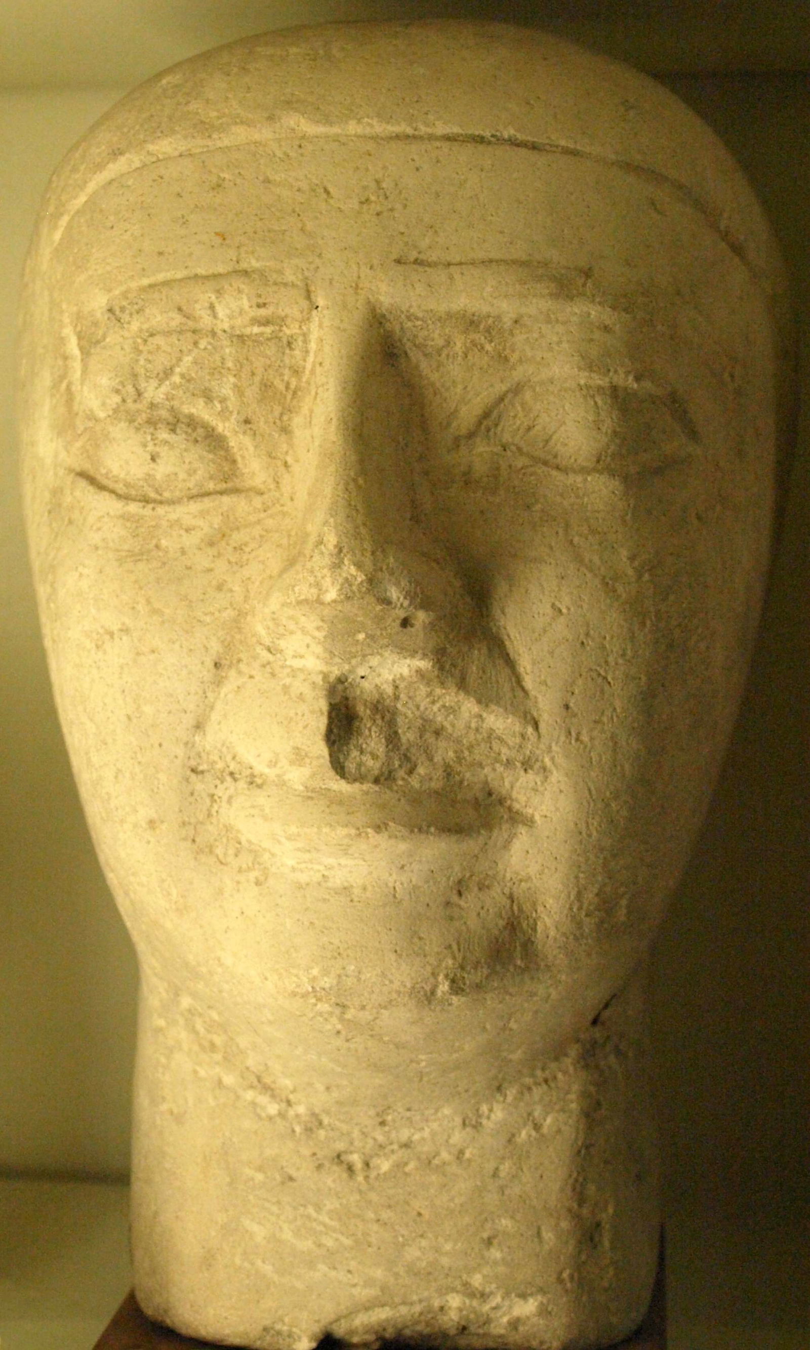 Petrie Museum of Egyptian Archaeology