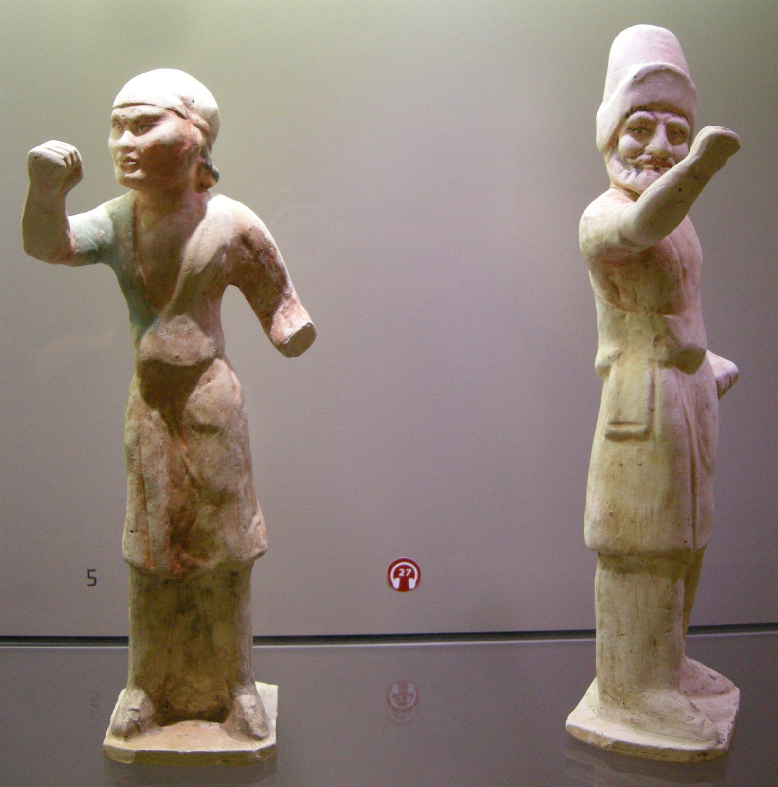 MAO - Museo d'Arte Orientale