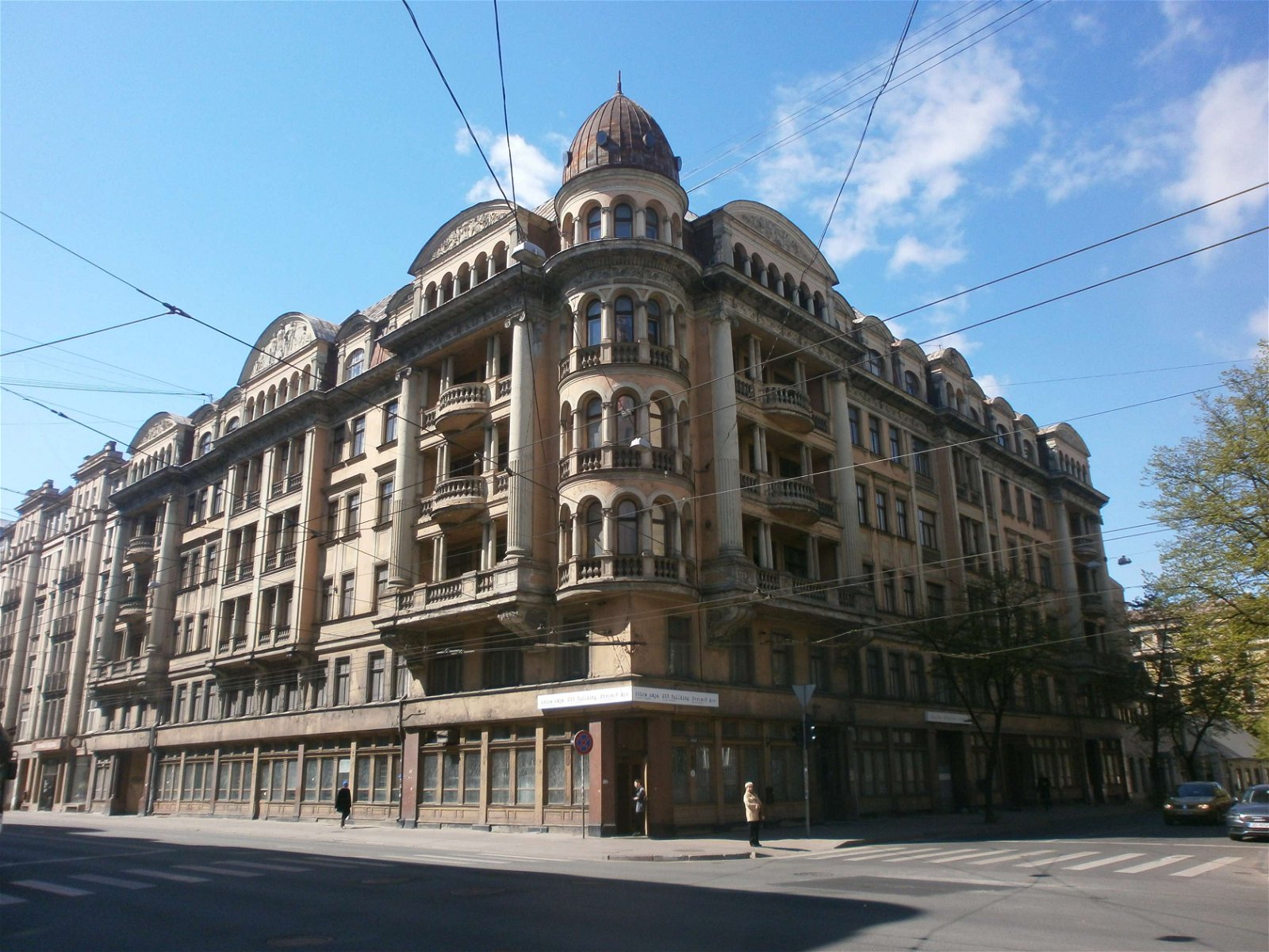 KGB Building - Exhibition „History of KGB Operations In Latvia“