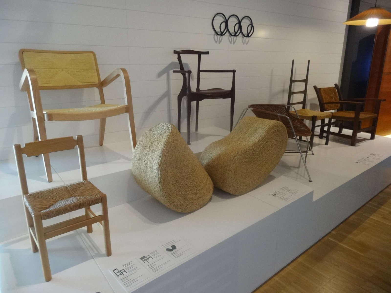 Design Museum of Barcelona