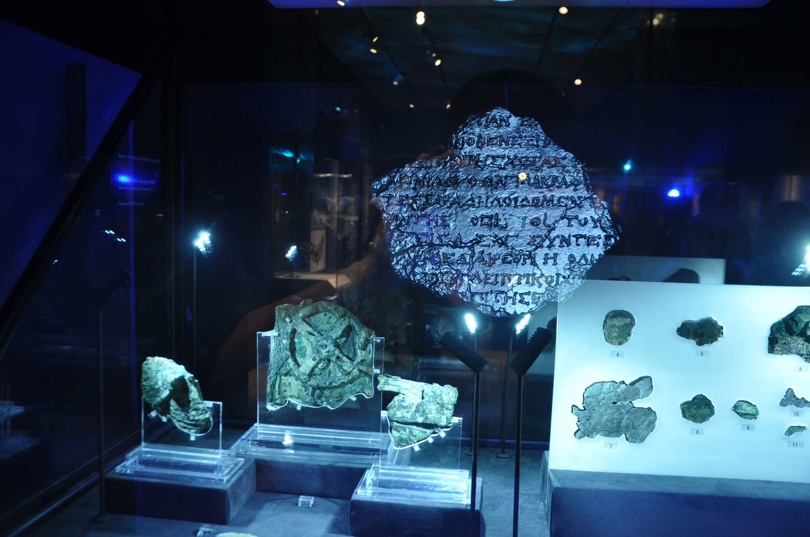 National Archaeological Museum