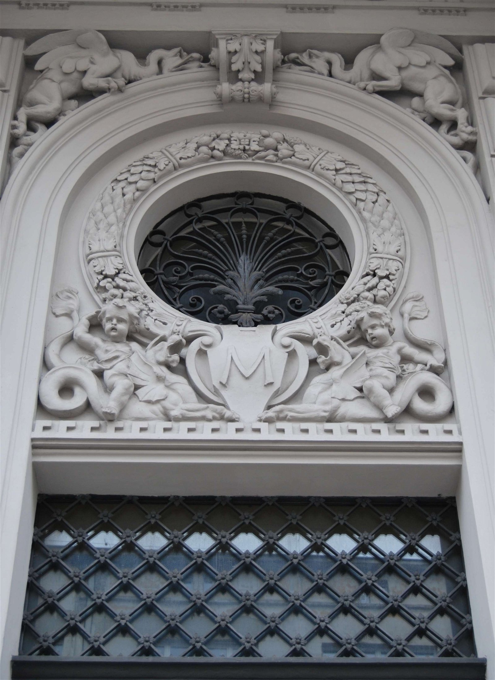 Muzeum Sztuki w Łodzi