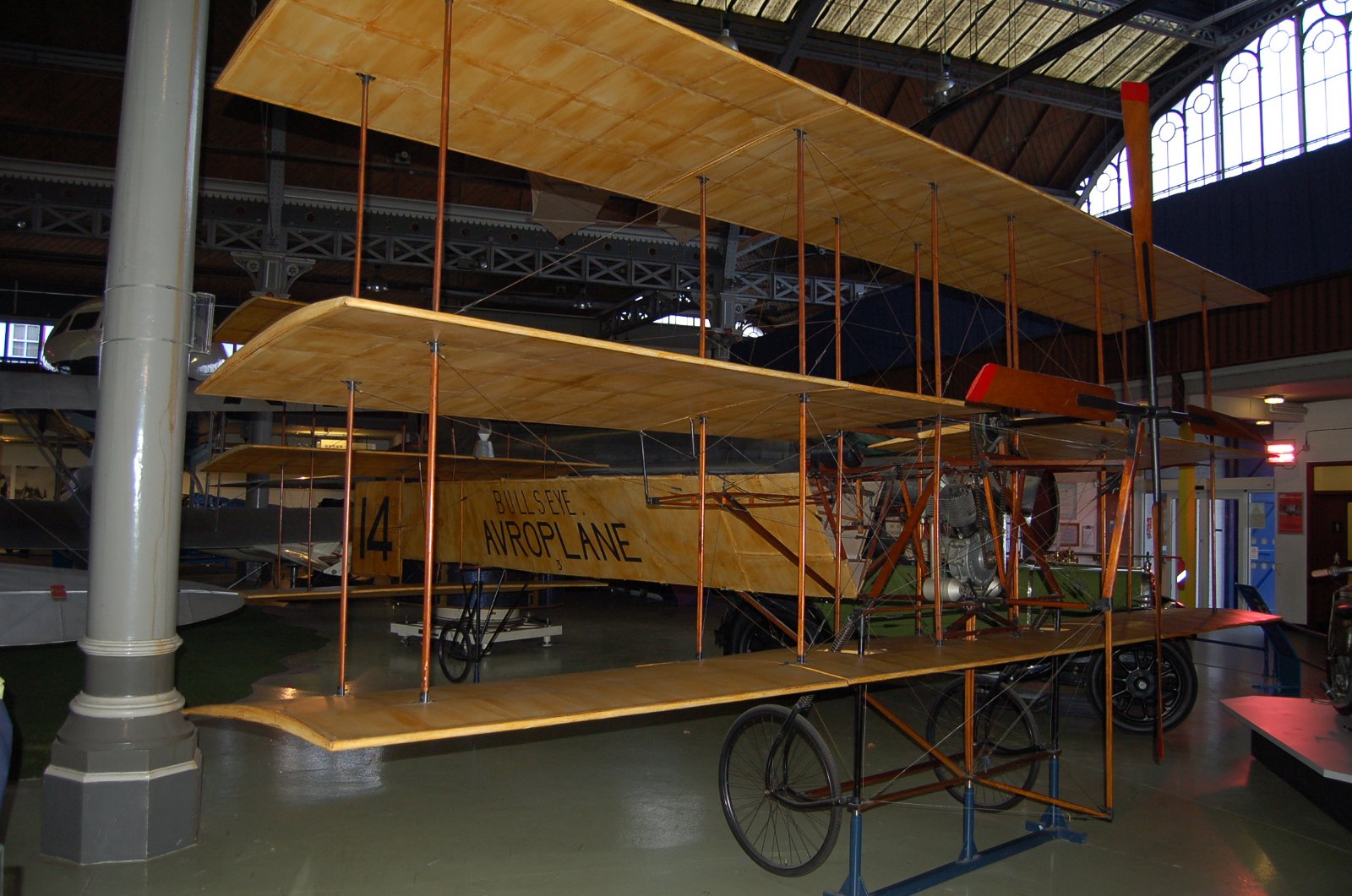 Museum of Science and Industry