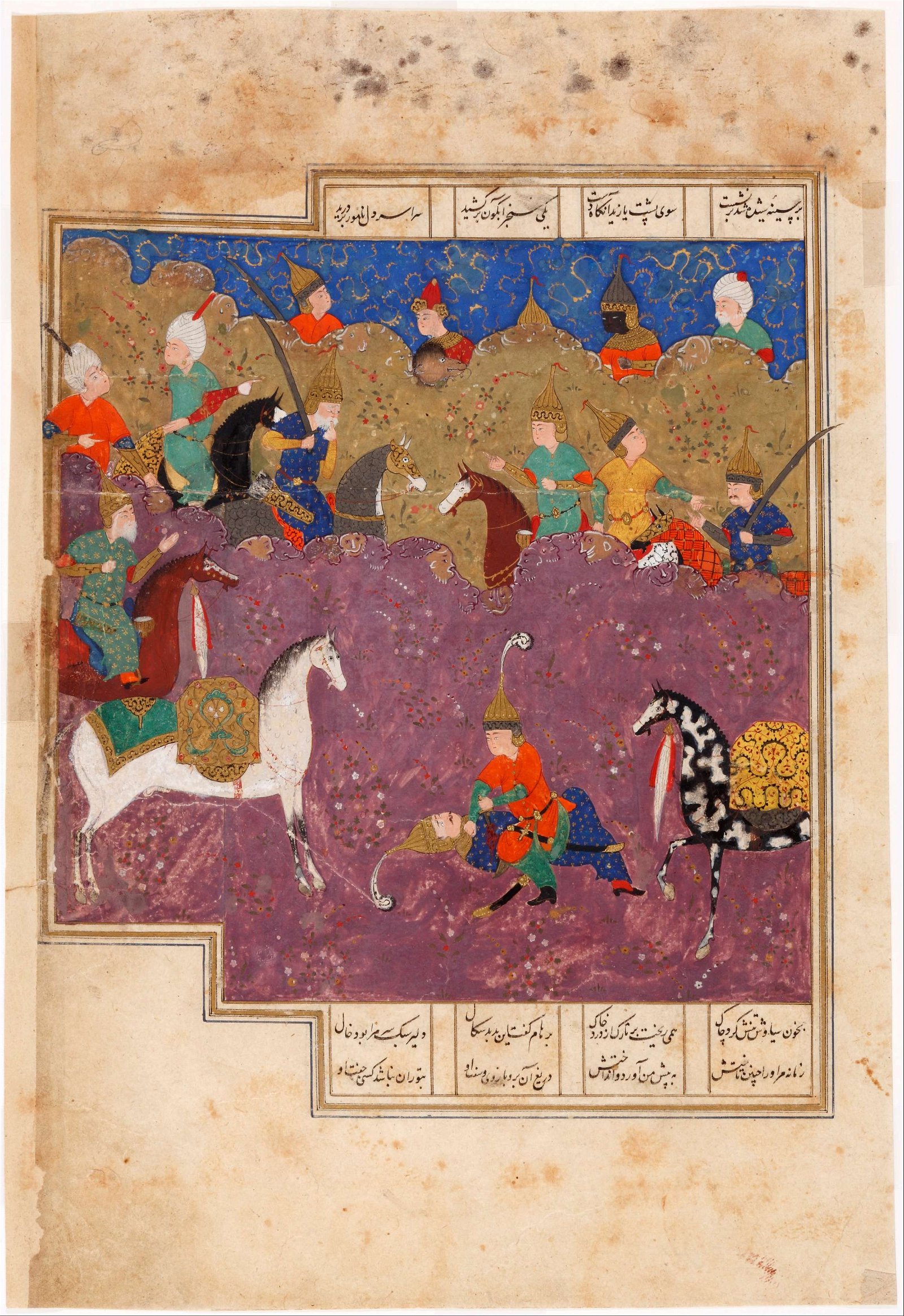 Museo Lázaro Galdiano