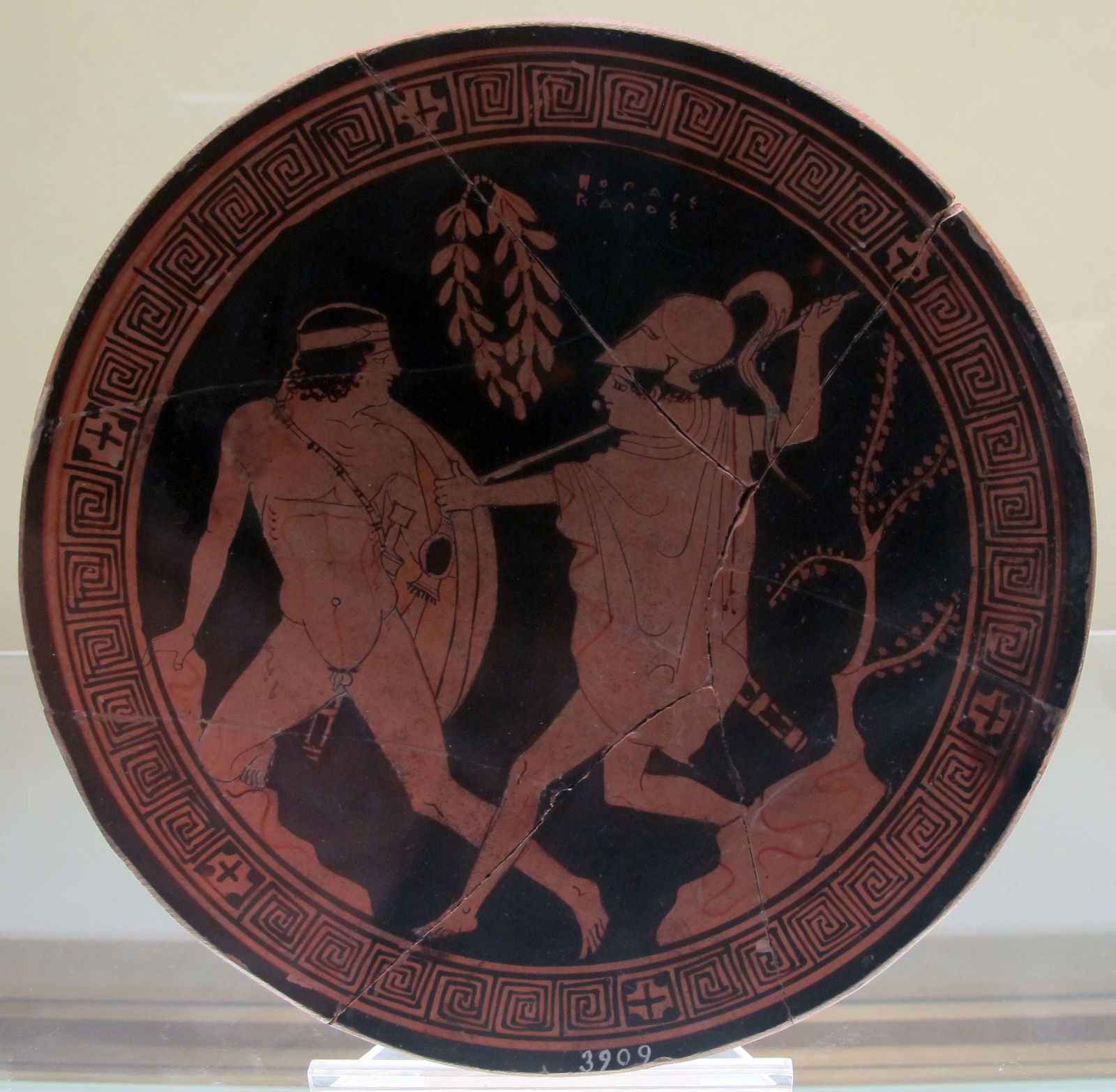 Museo Archeologico Nazionale