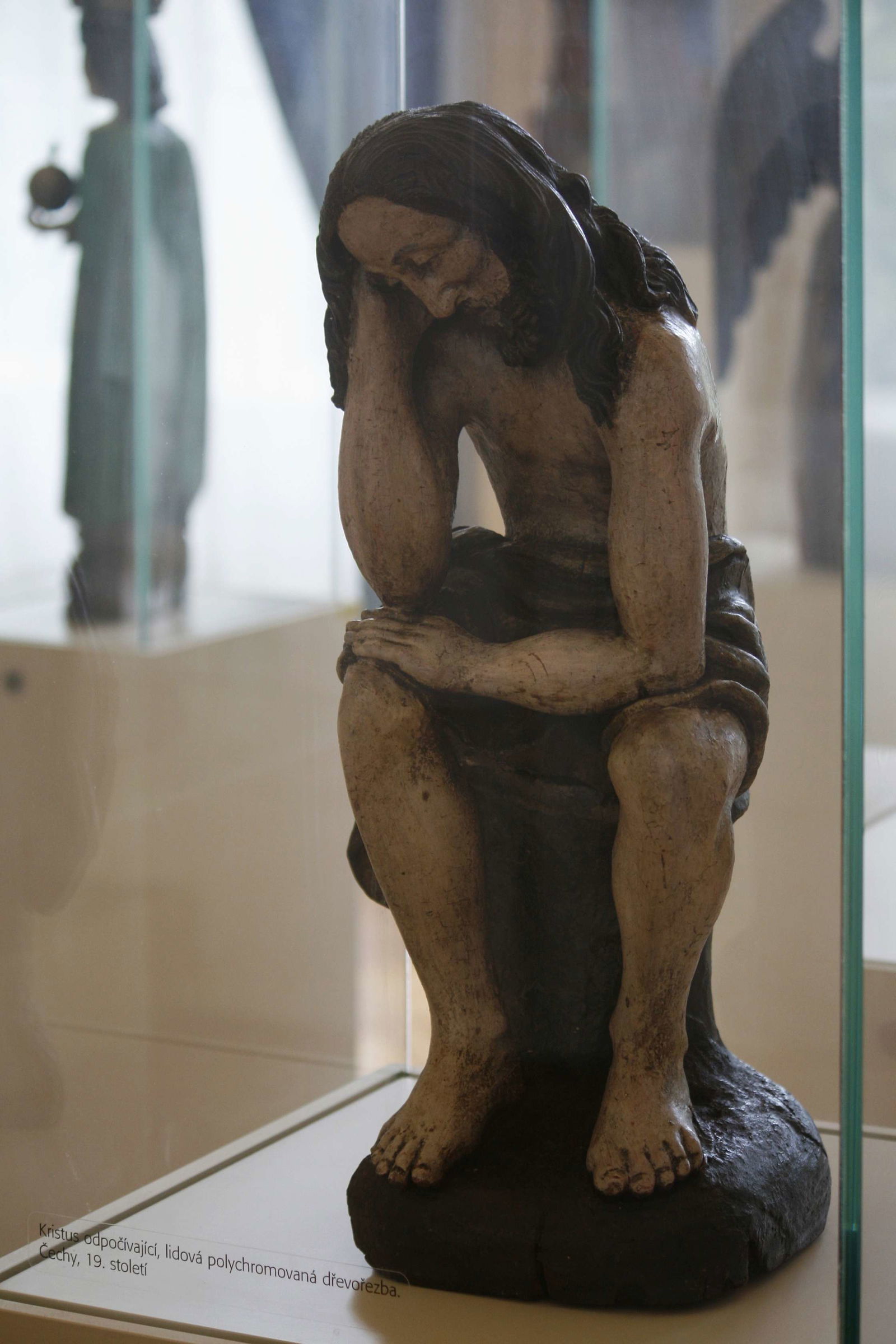 Ethnographic Museum of the National Museum