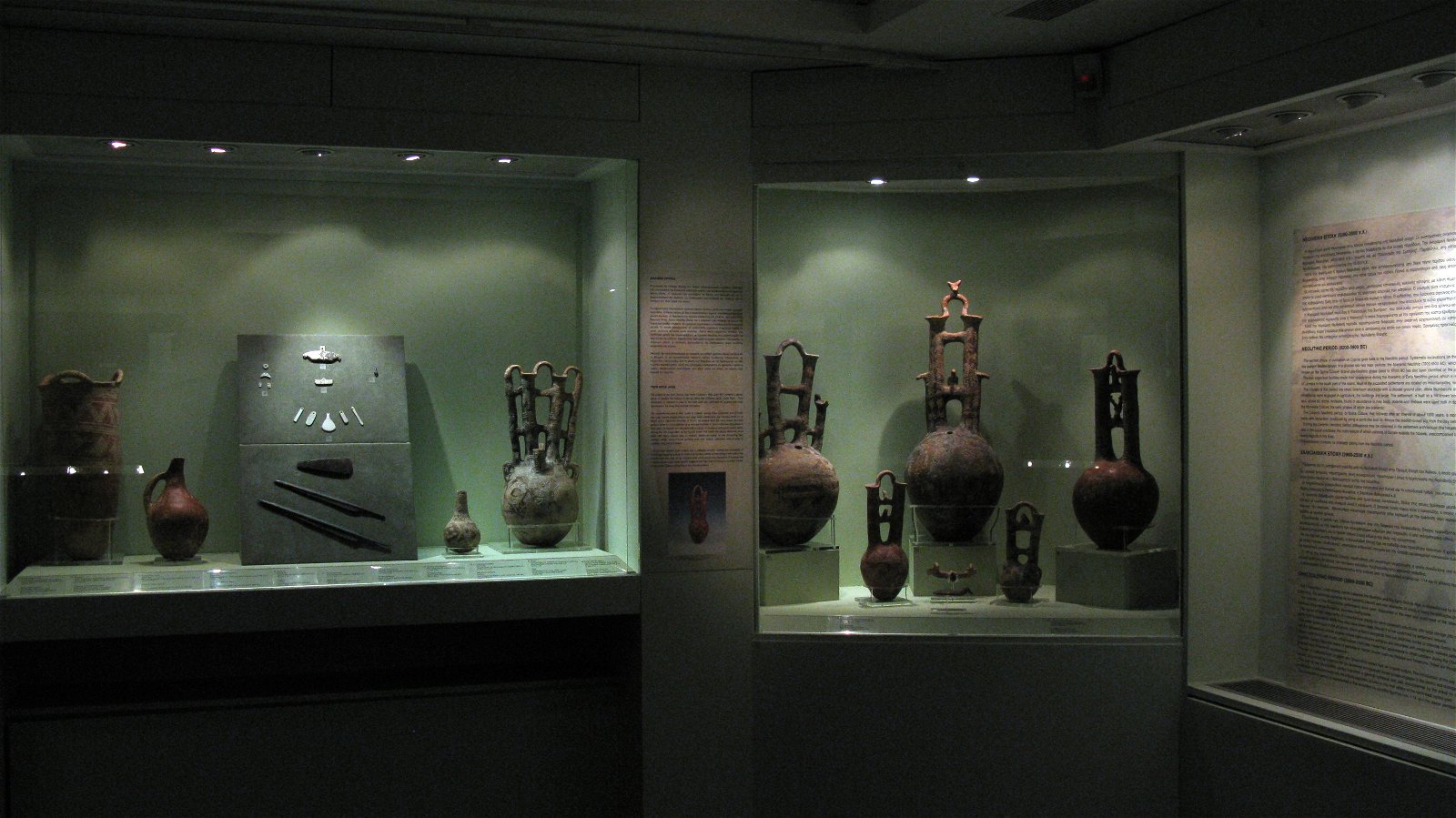 Museum of Cycladic Art