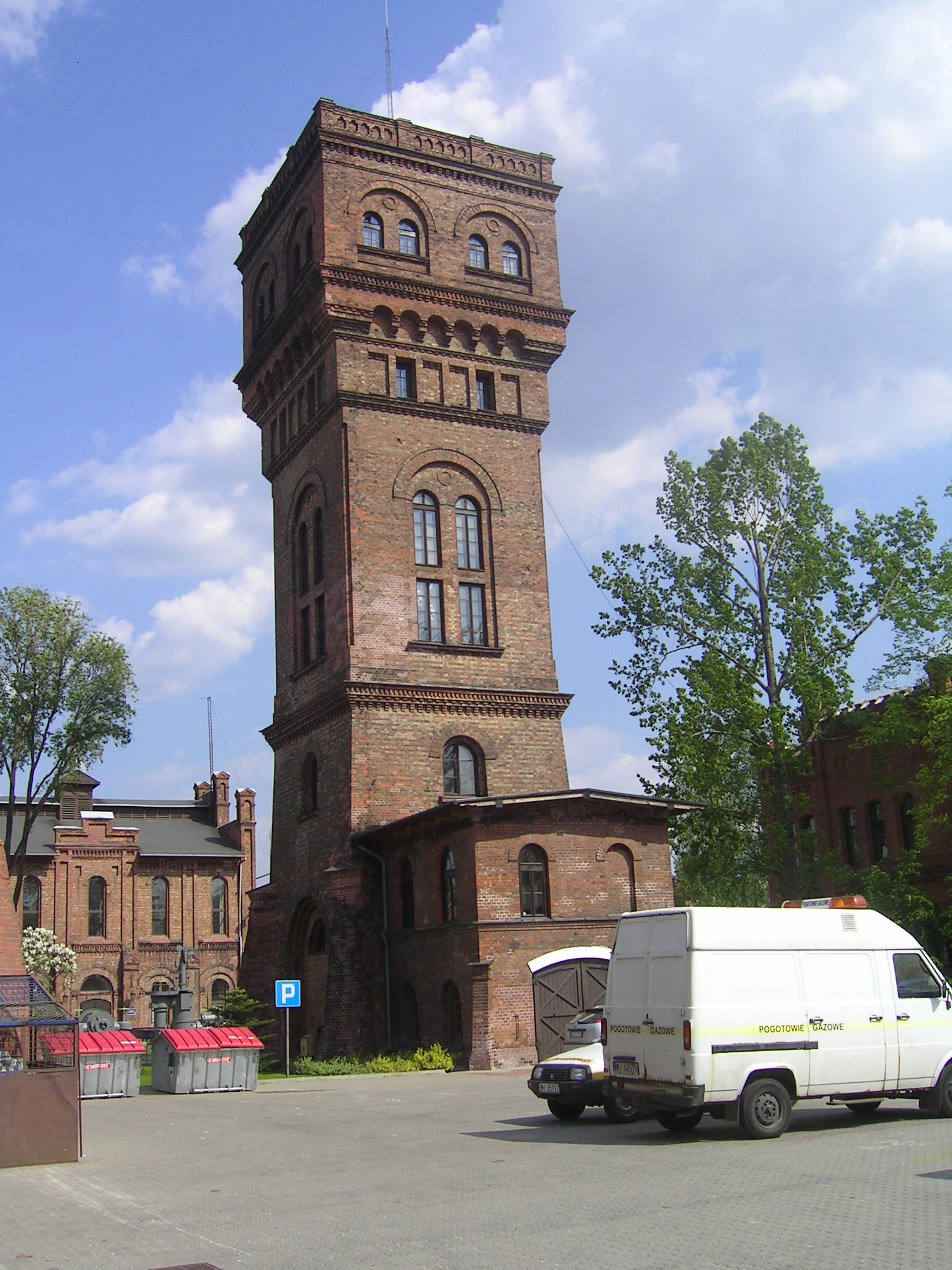 Museum of Gas Industry