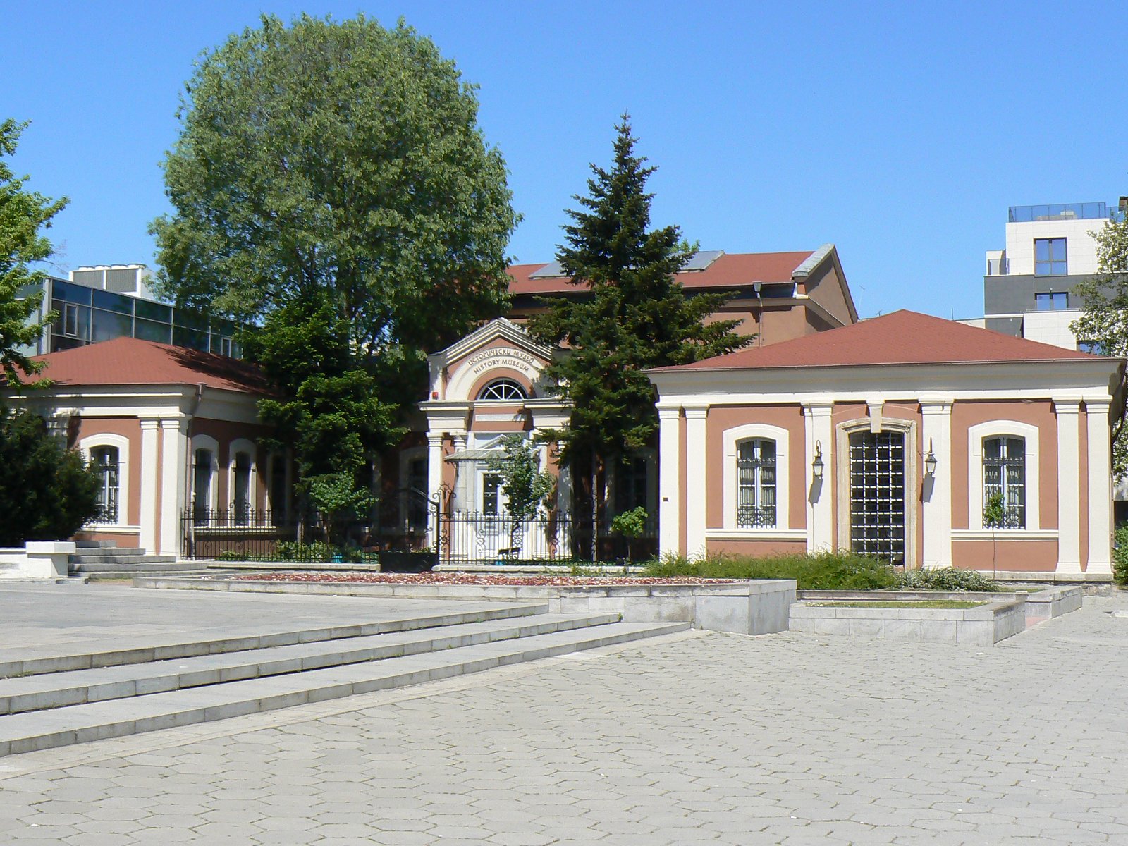 Plovdiv Regional Historical Museum