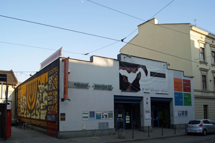 Galicia Jewish Museum