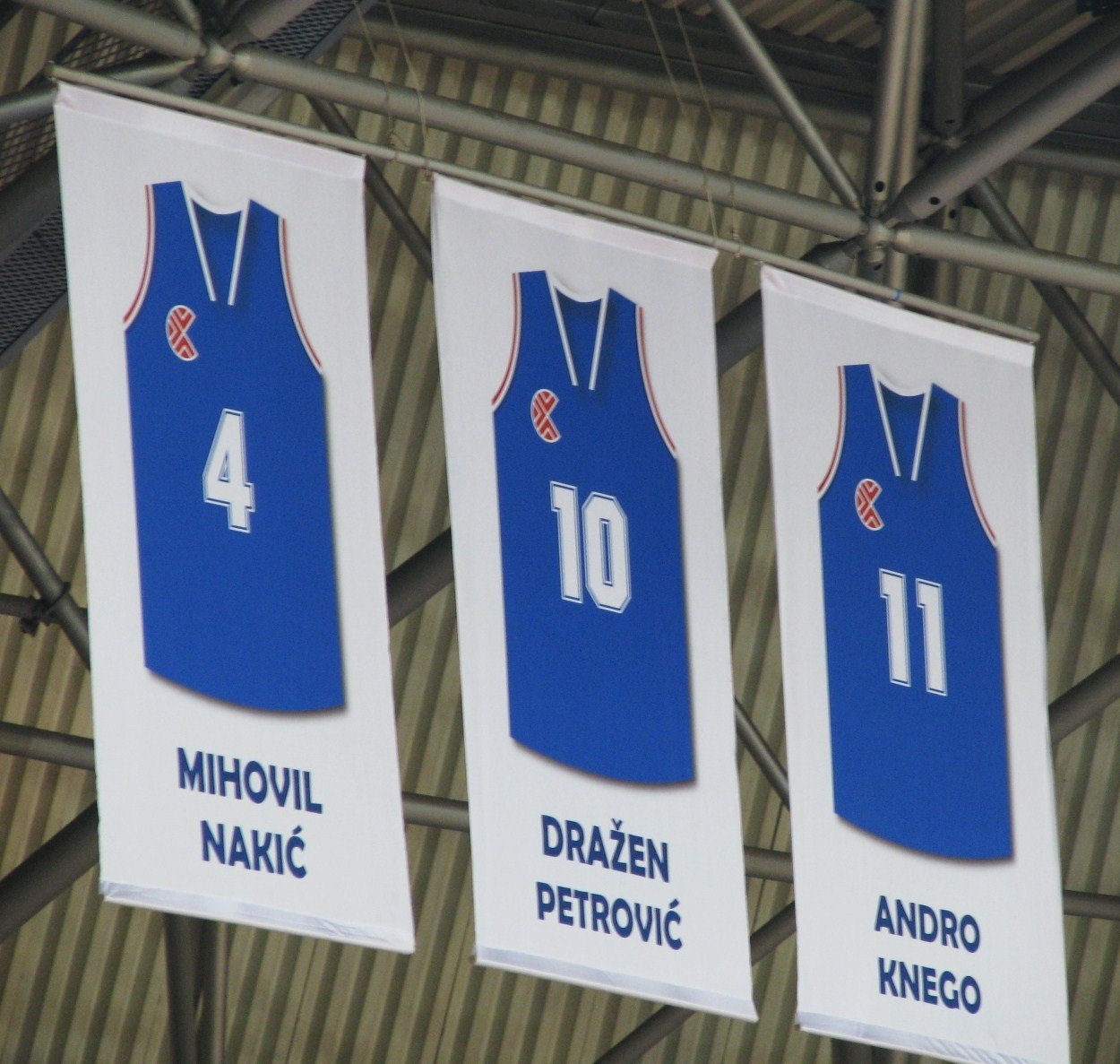 Drazen Petrovic Museum - Memorial Center