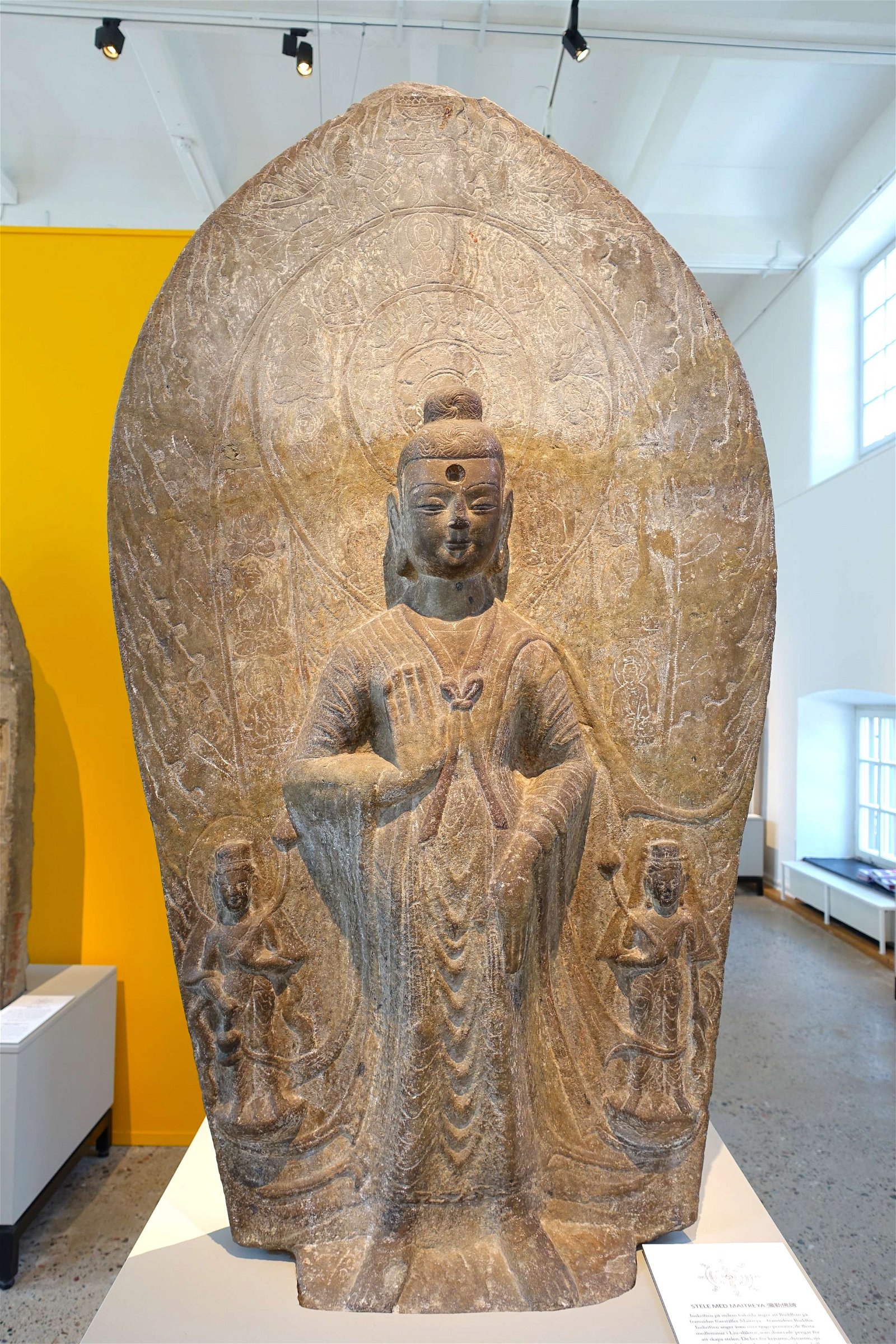 Museum of Far Eastern Antiquities