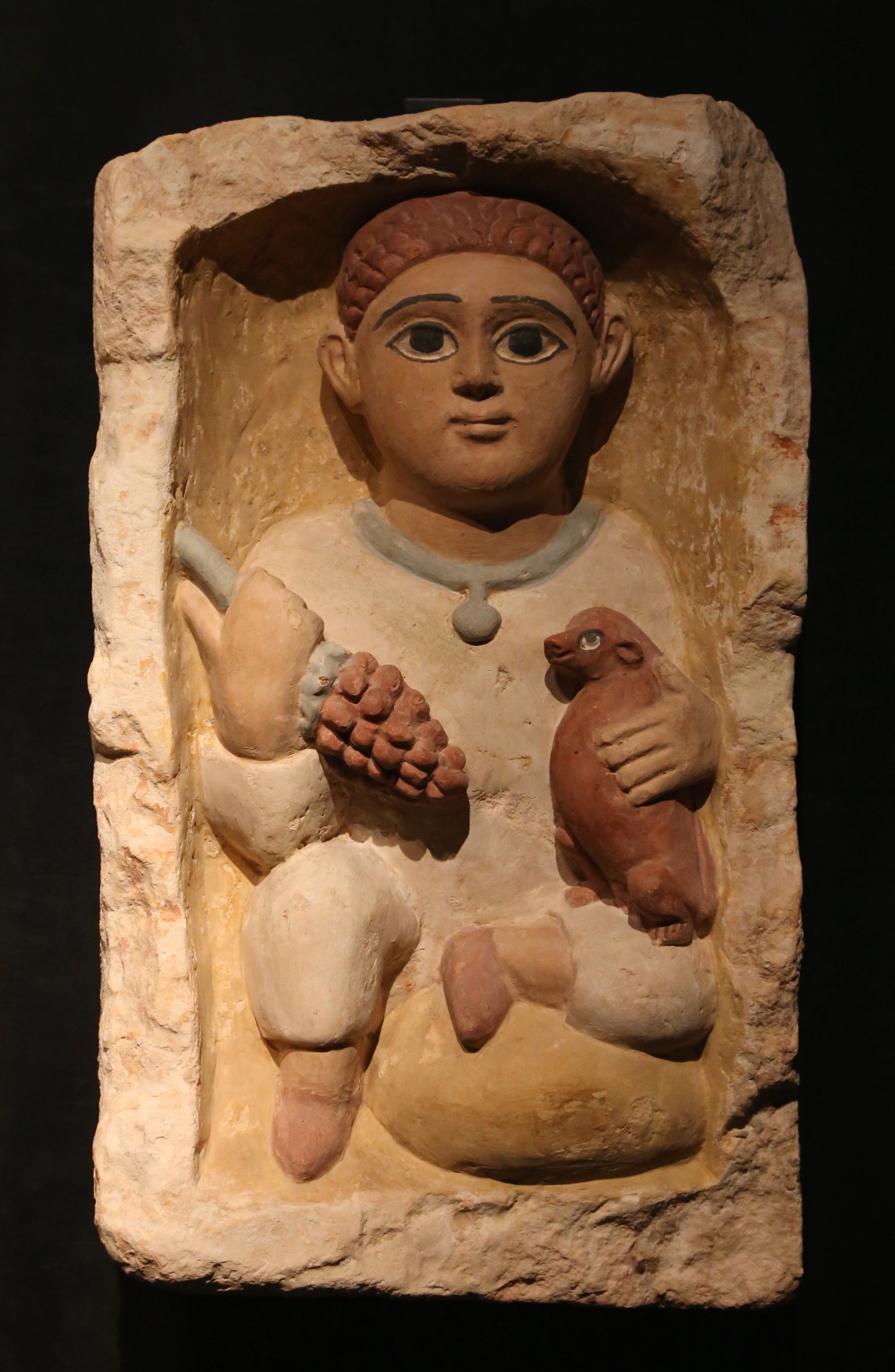 State Museum of Egyptian Art