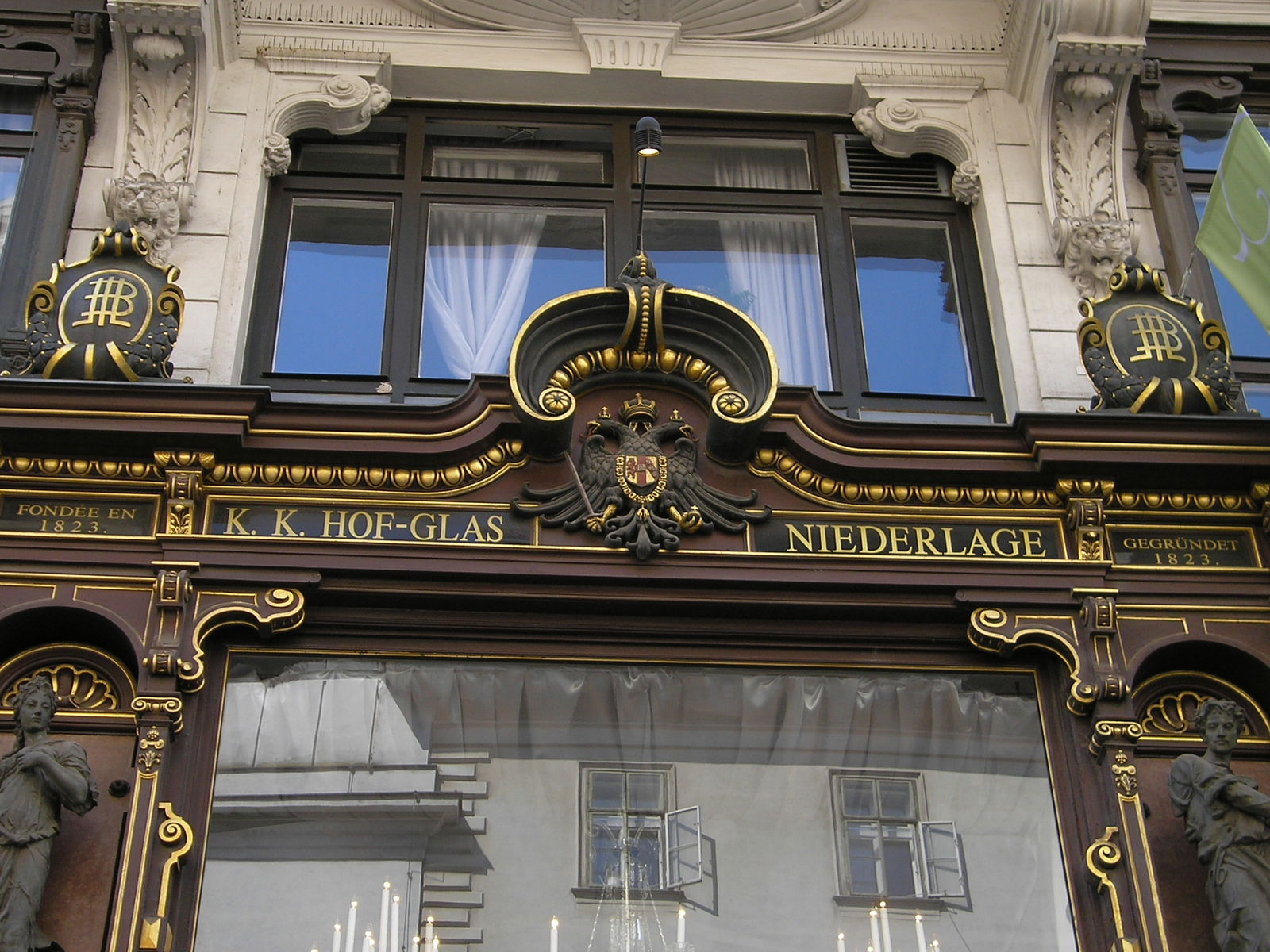 Glasmuseum J. & L. Lobmeyr