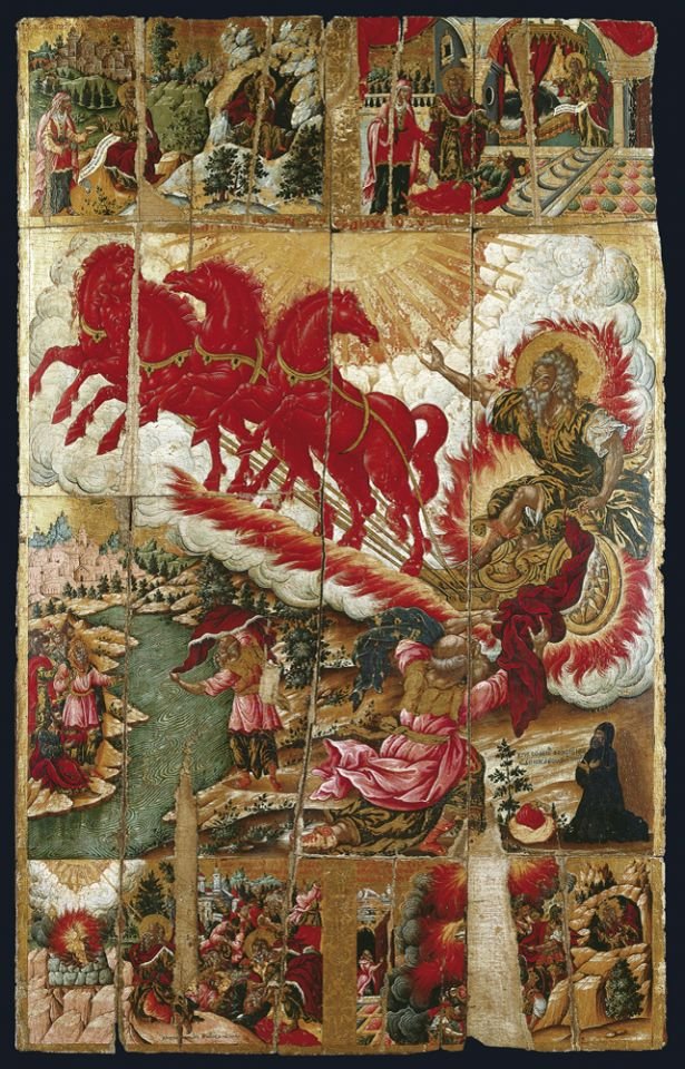 Byzantine and Christian Museum