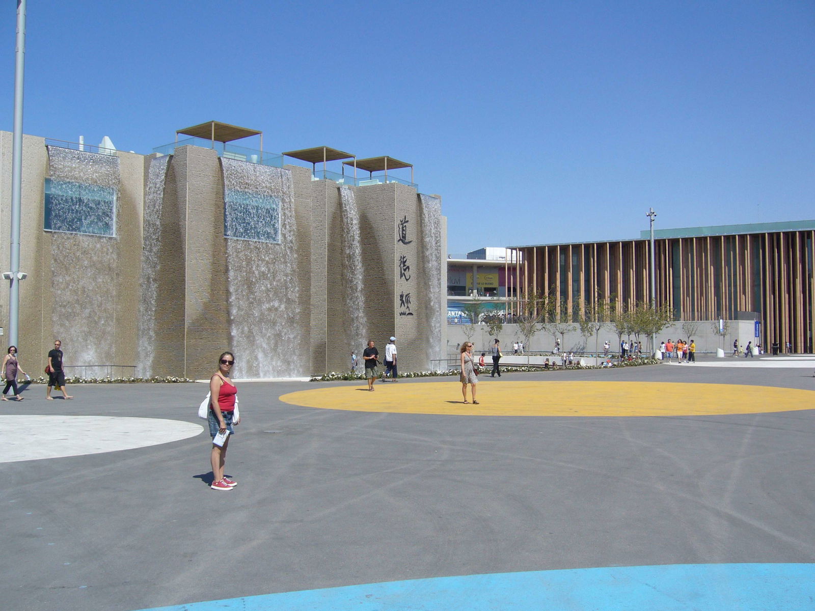 Acuario fluvial de Zaragoza