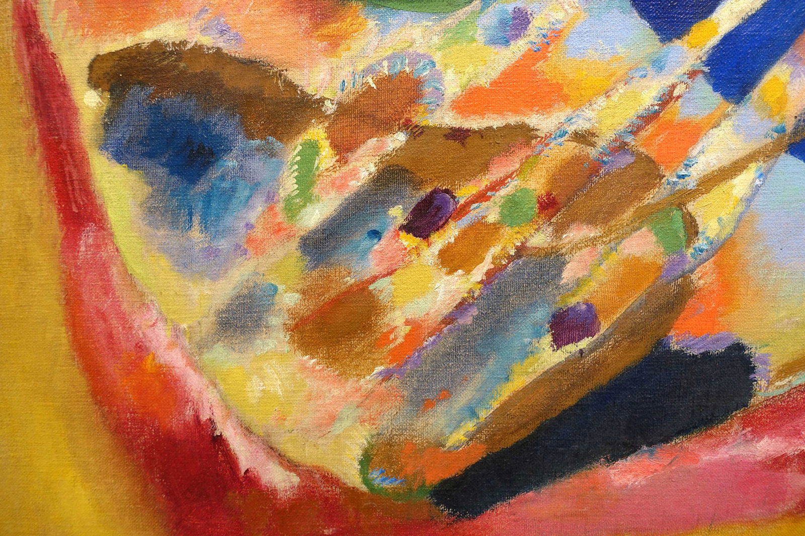 Museo Nacional Centro de Arte Reina Sofía