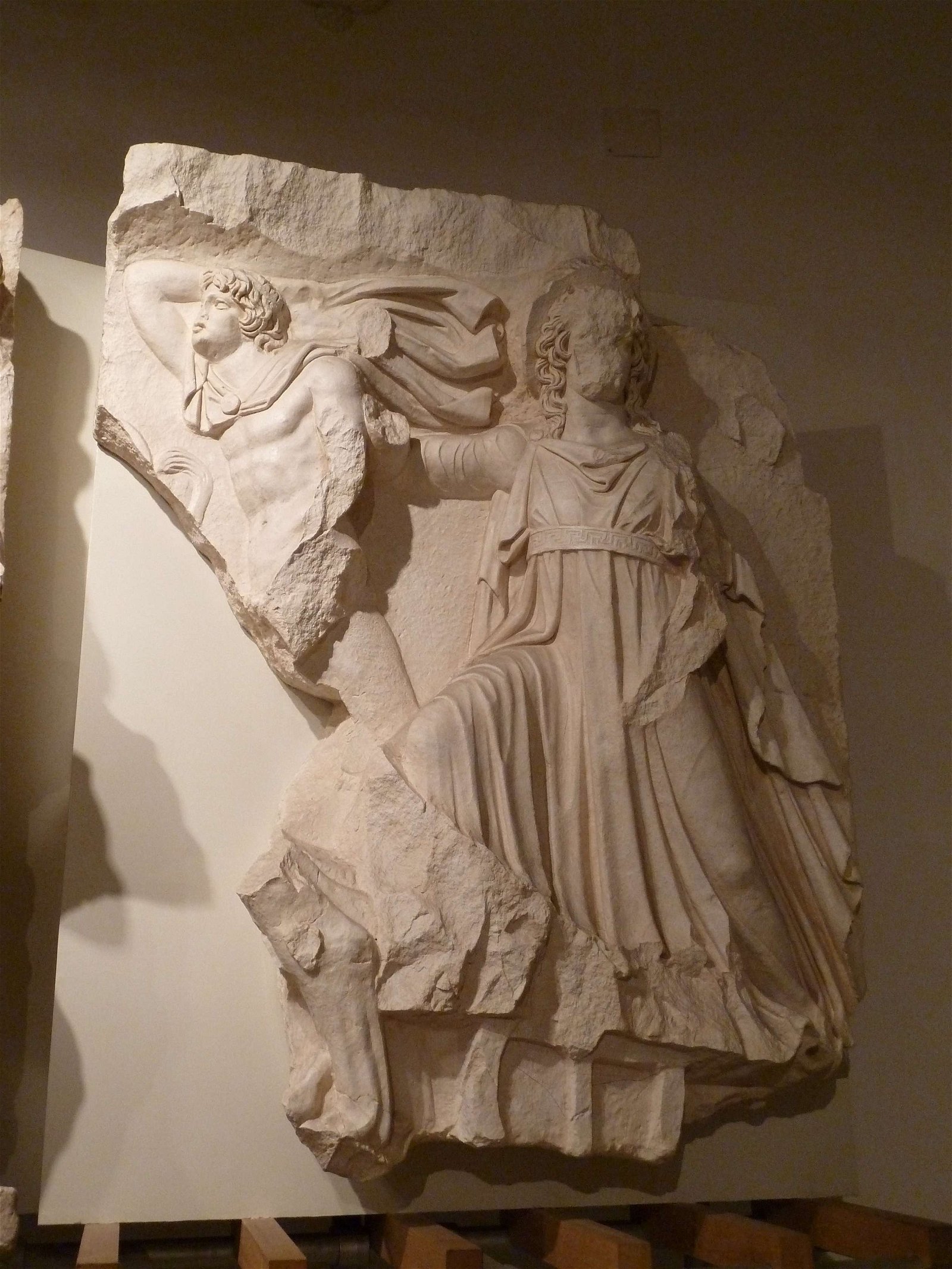 Ephesos Museum