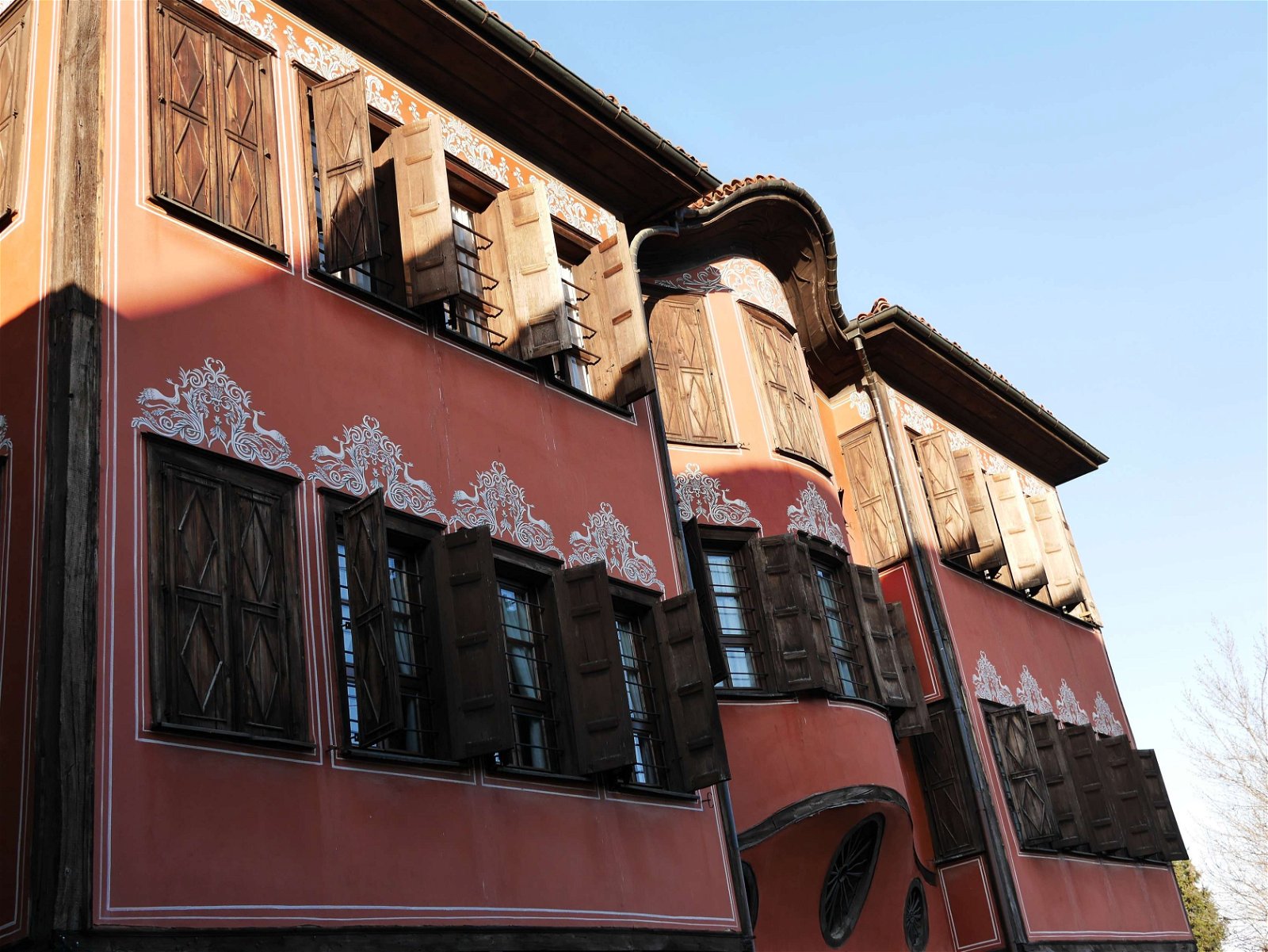 Plovdiv Regional Historical Museum