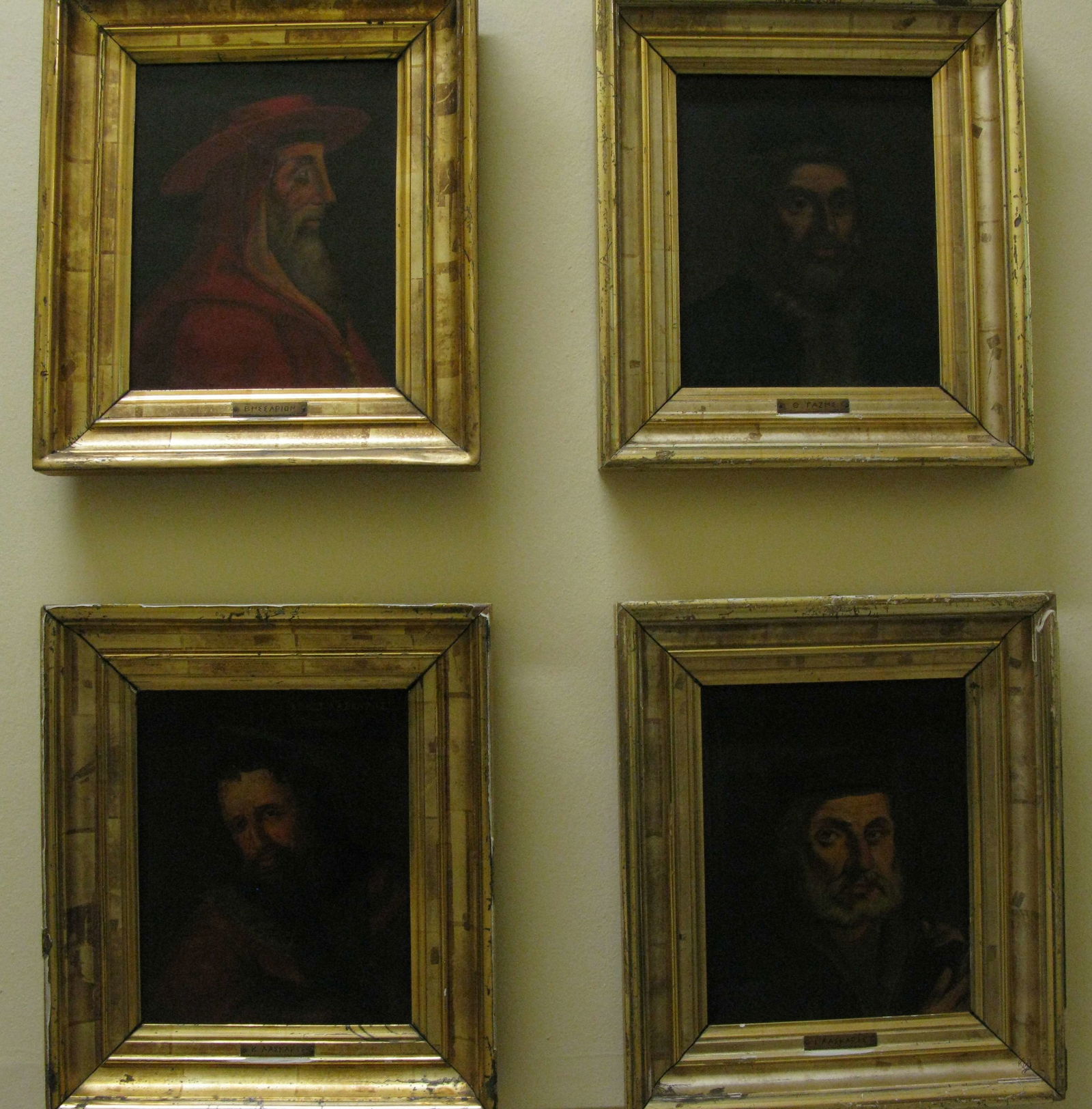 National Historical Museum