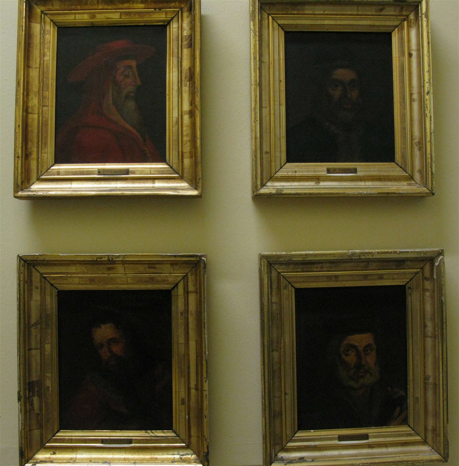 National Historical Museum