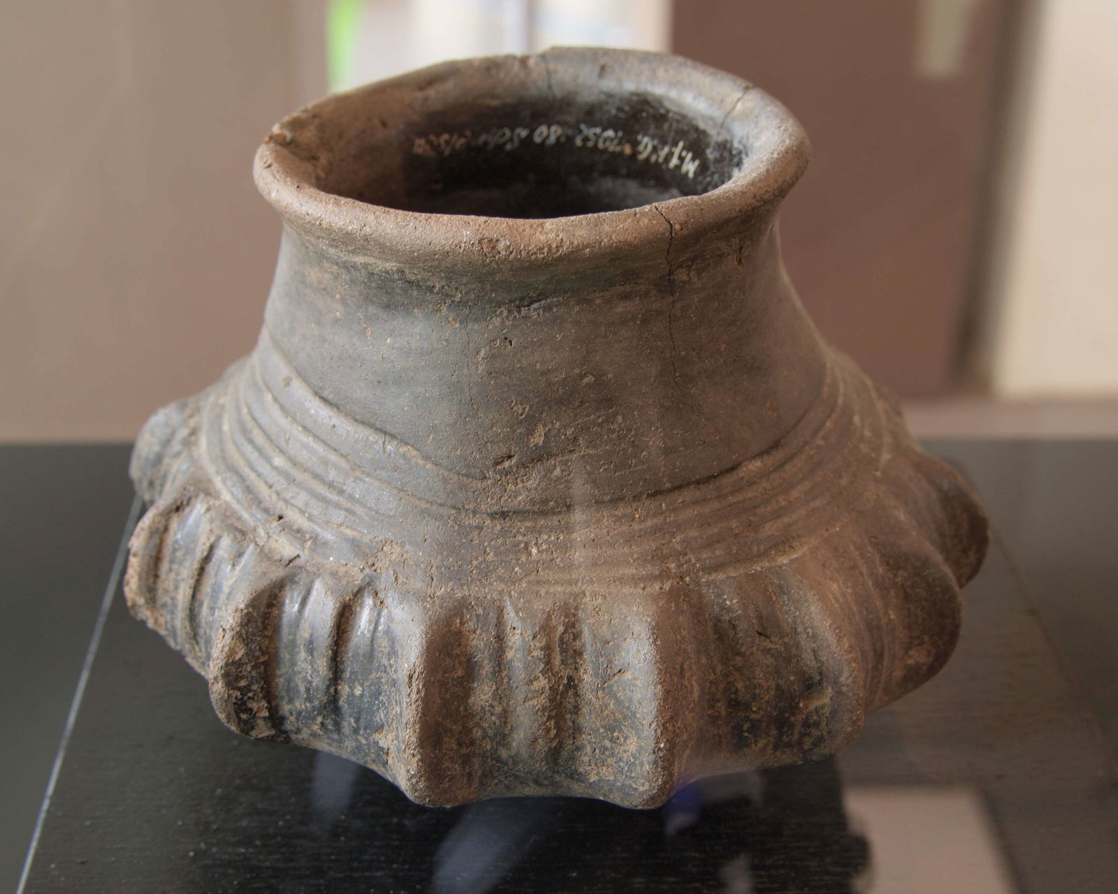 Archäologisches Museum Hamburg