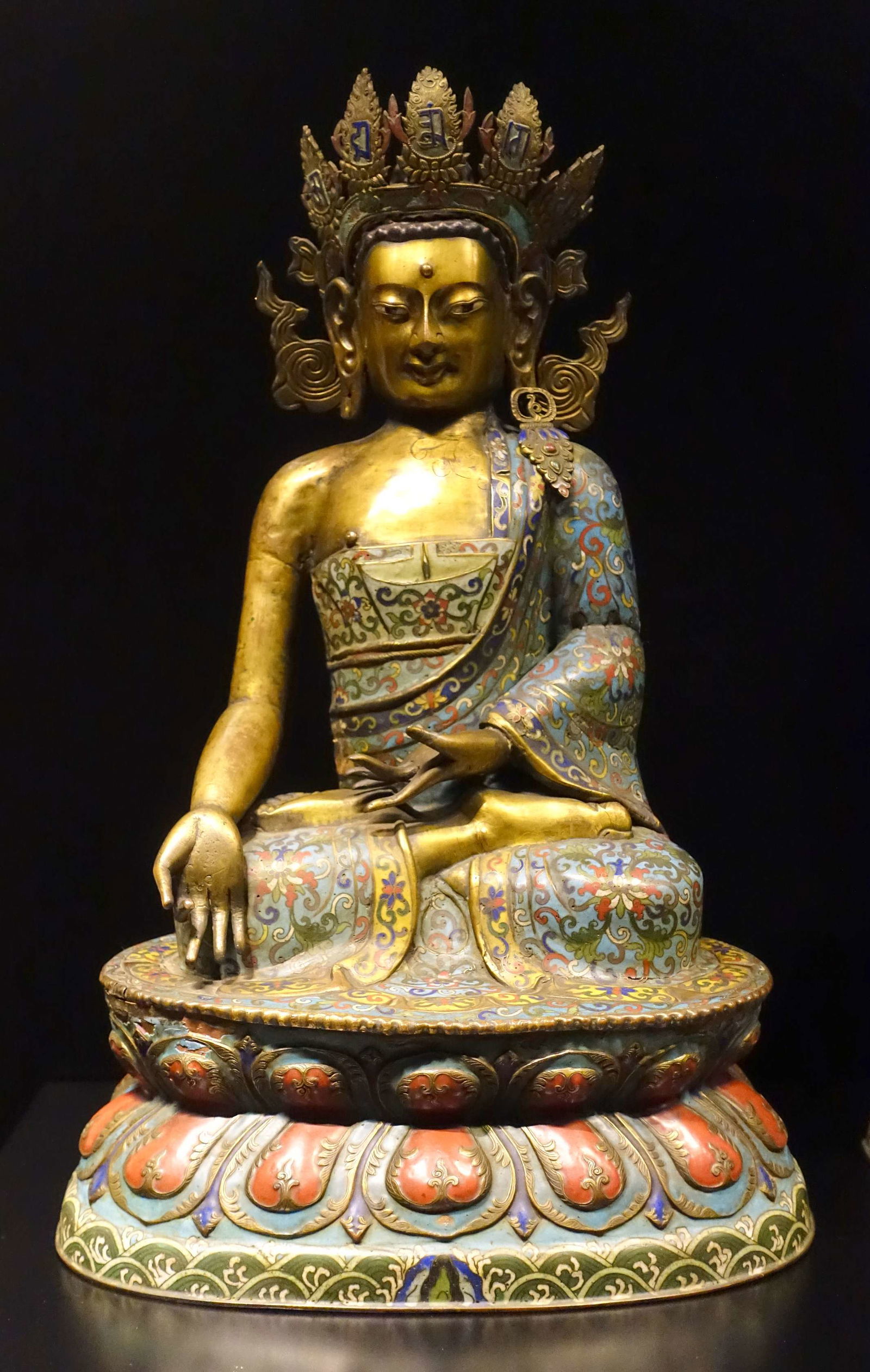 Museum of the Orient