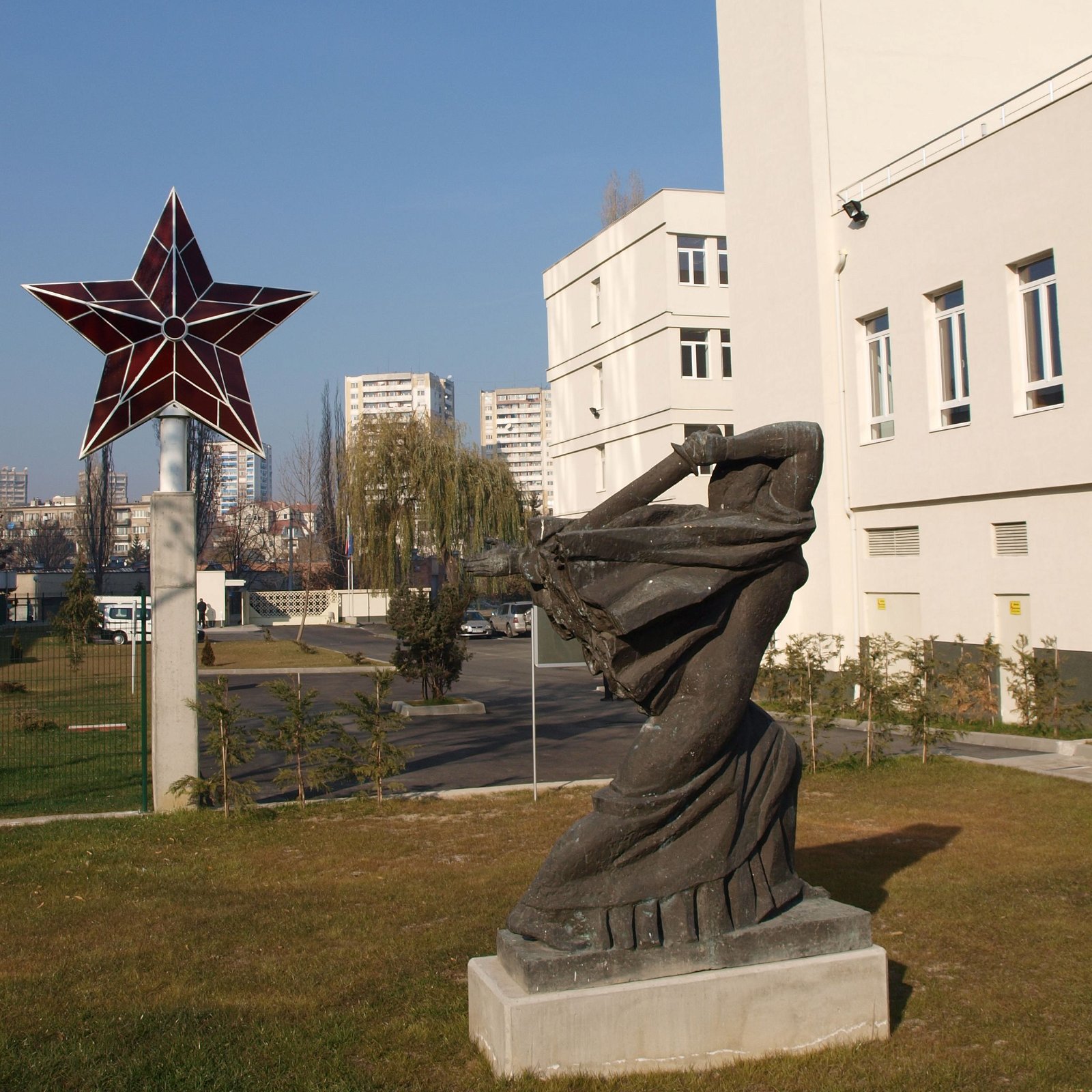 Museum of Socialist Art
