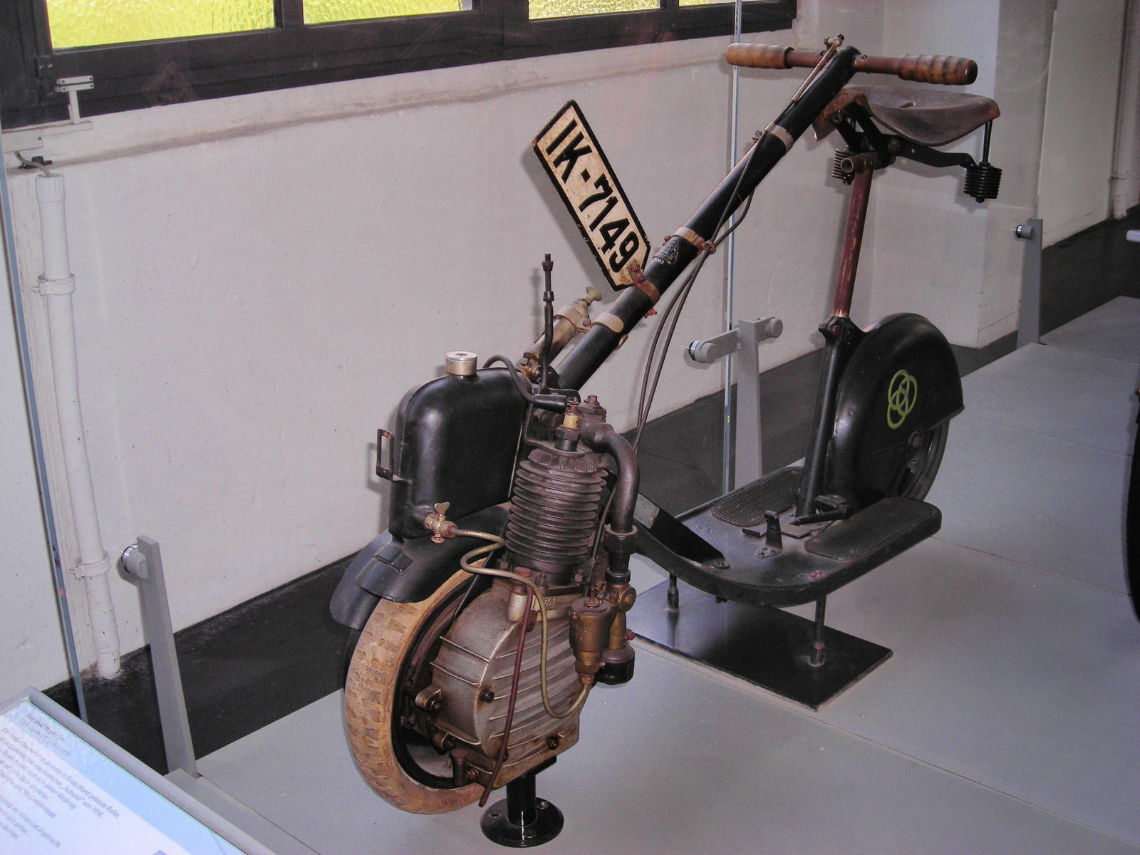 Deutsches Museum Verkehrszentrum