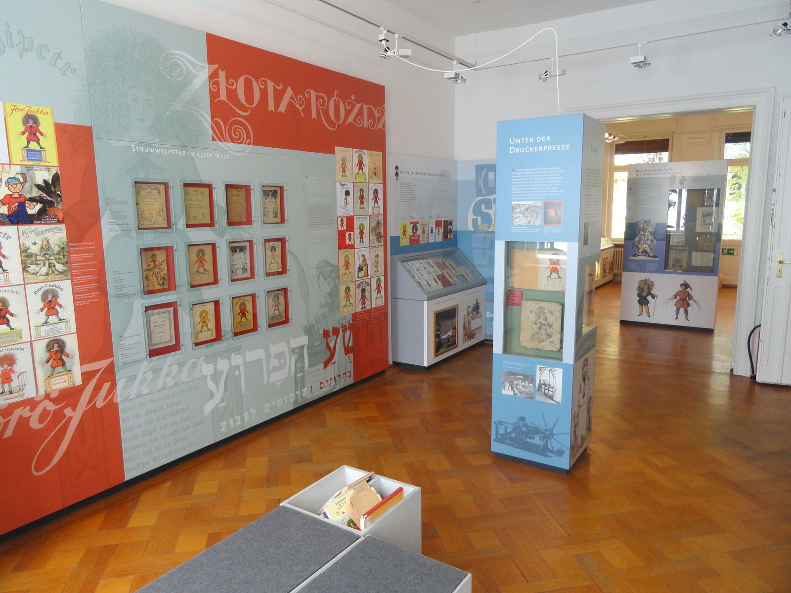 Struwwelpeter Museum