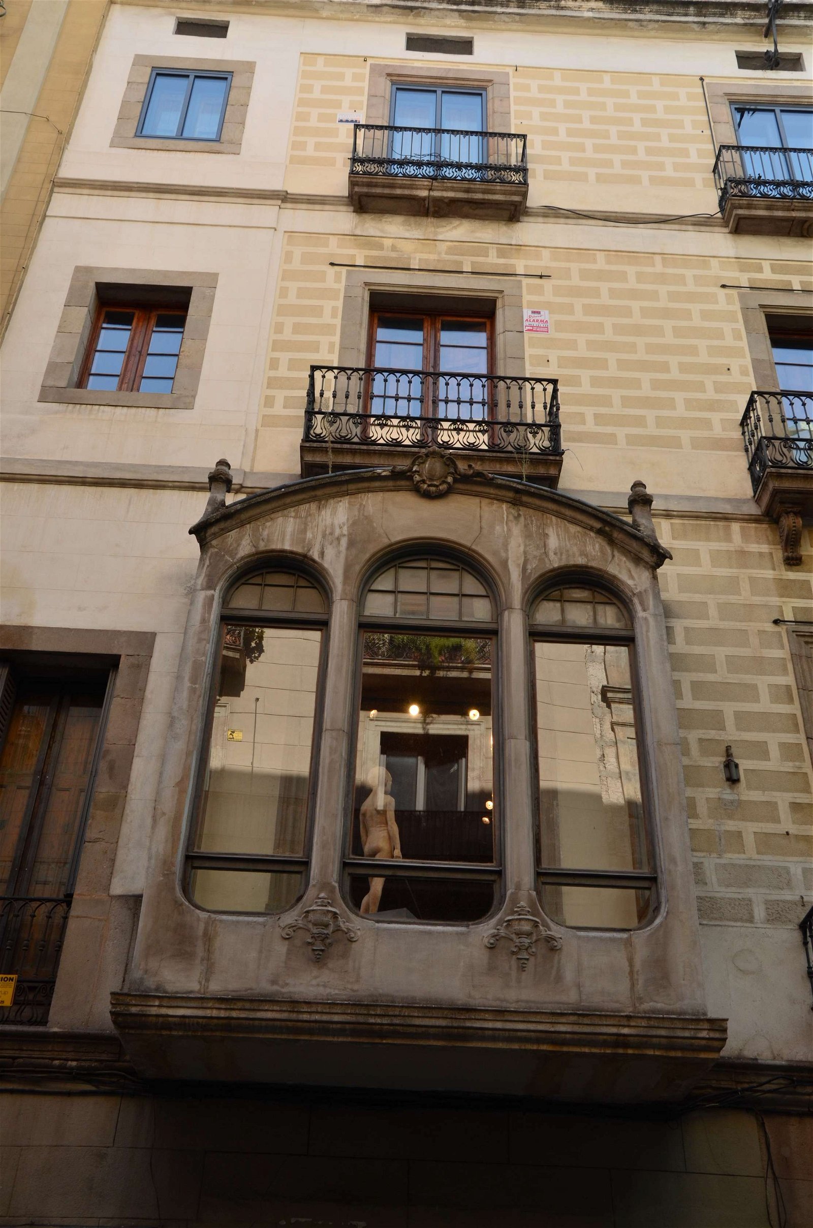 Museu Europeu d'Art Modern MEAM