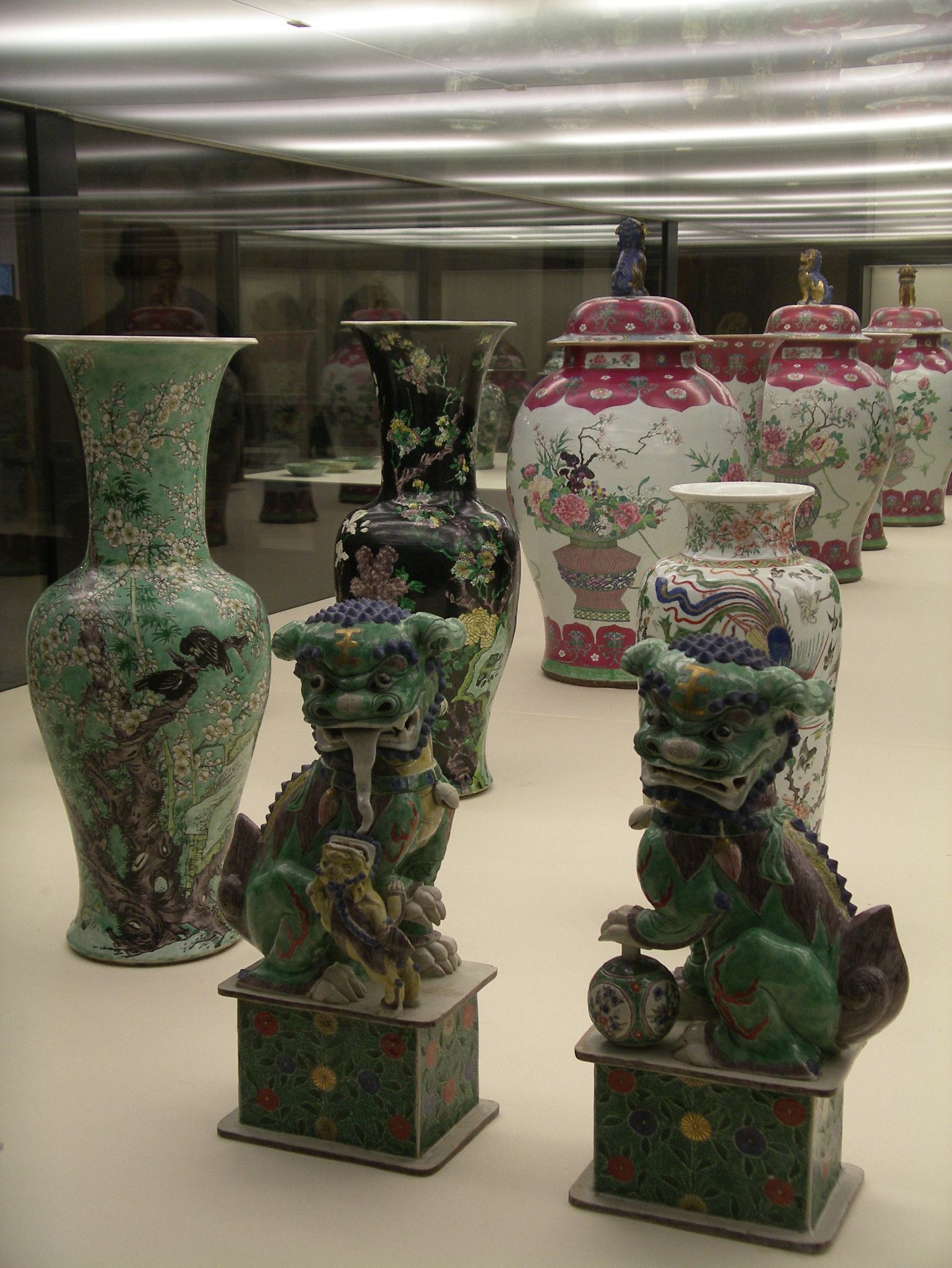 Calouste Gulbenkian Museum