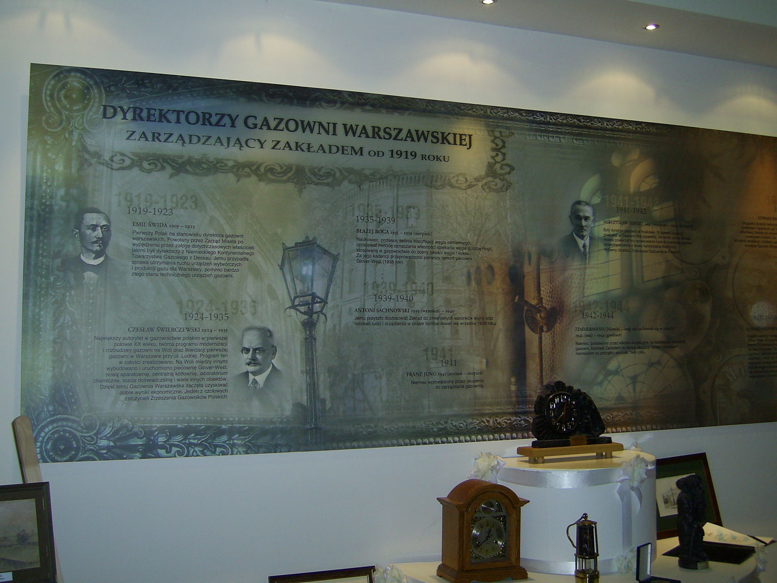 Museum of Gas Industry