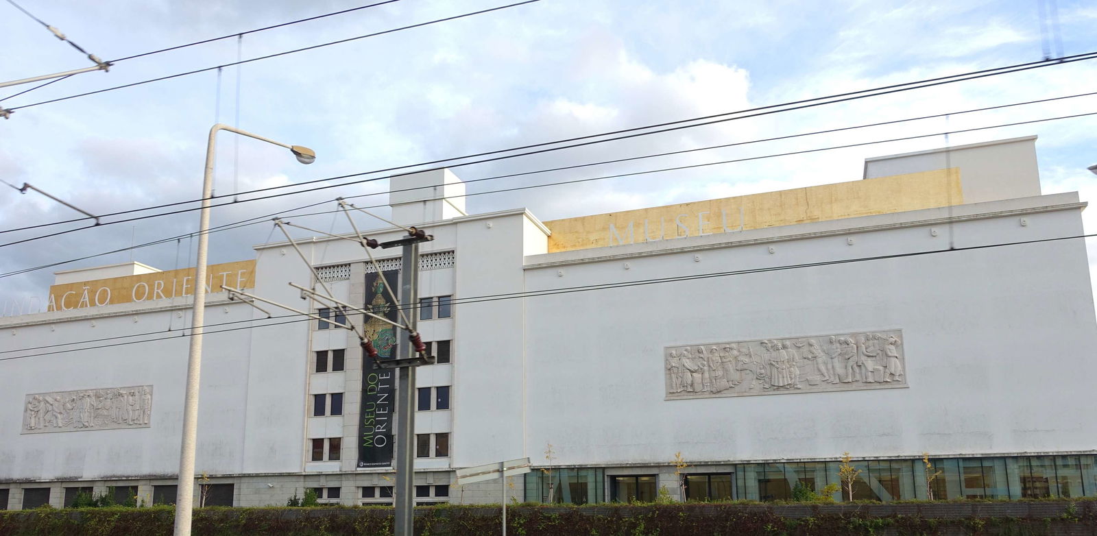 Museum of the Orient