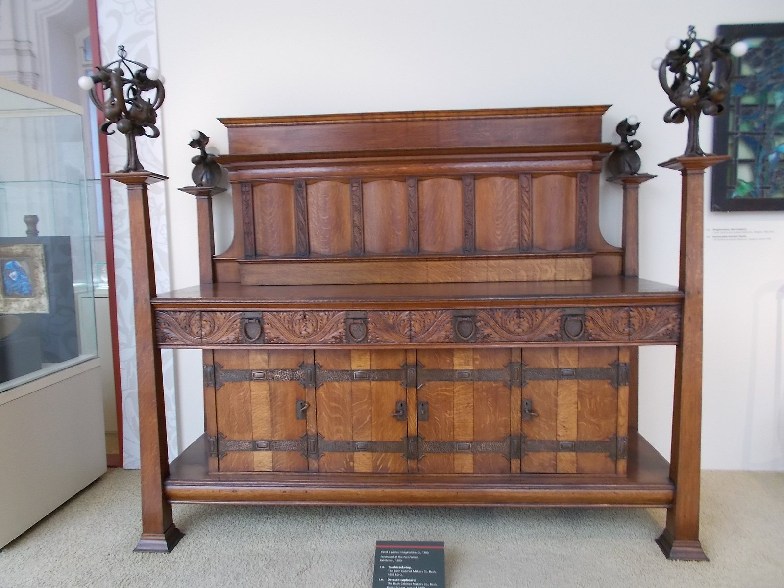 Museum of Applied Arts