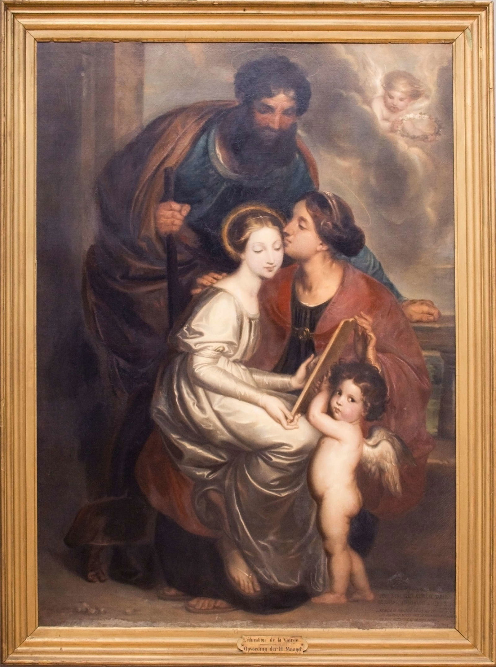 Musée Wiertz Museum