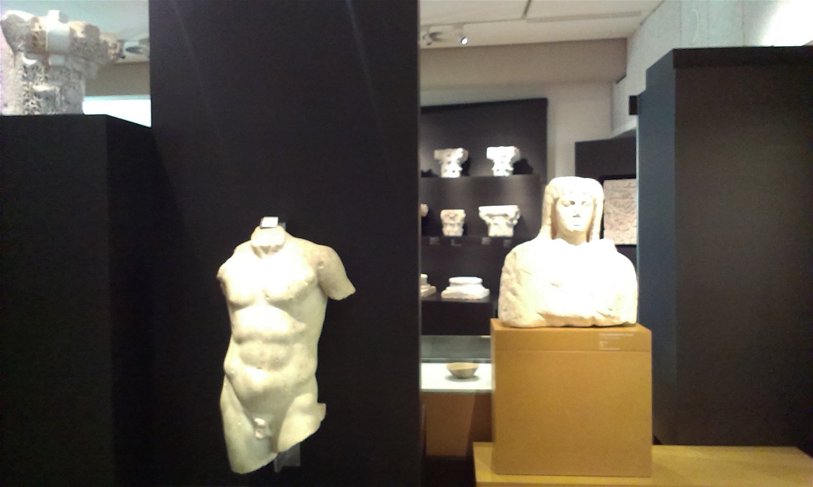 Archaeological Museum of Córdoba